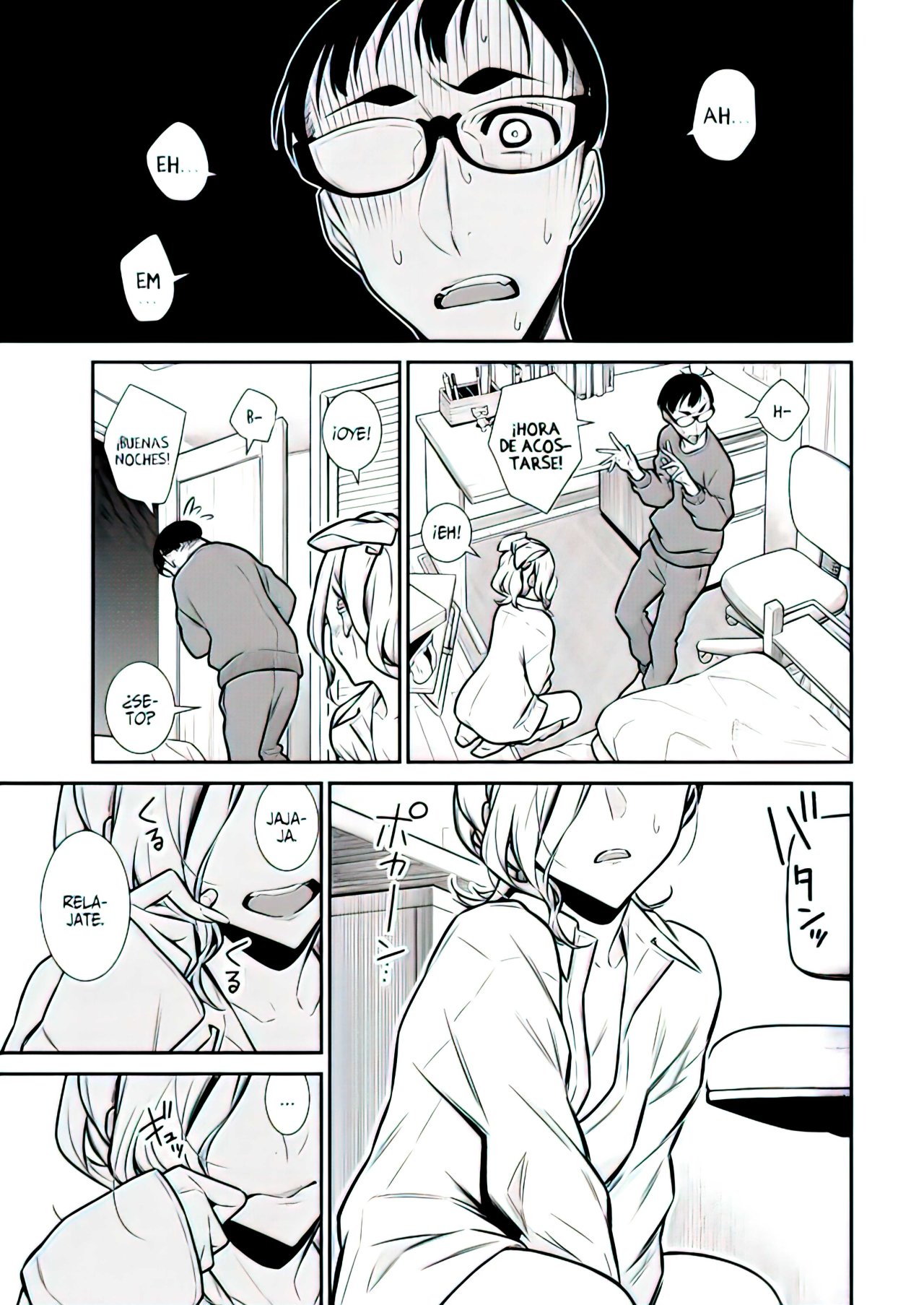 Yancha Gal no Anjou-san Capitulo 96: El Sueño Profetico de Seto página 6