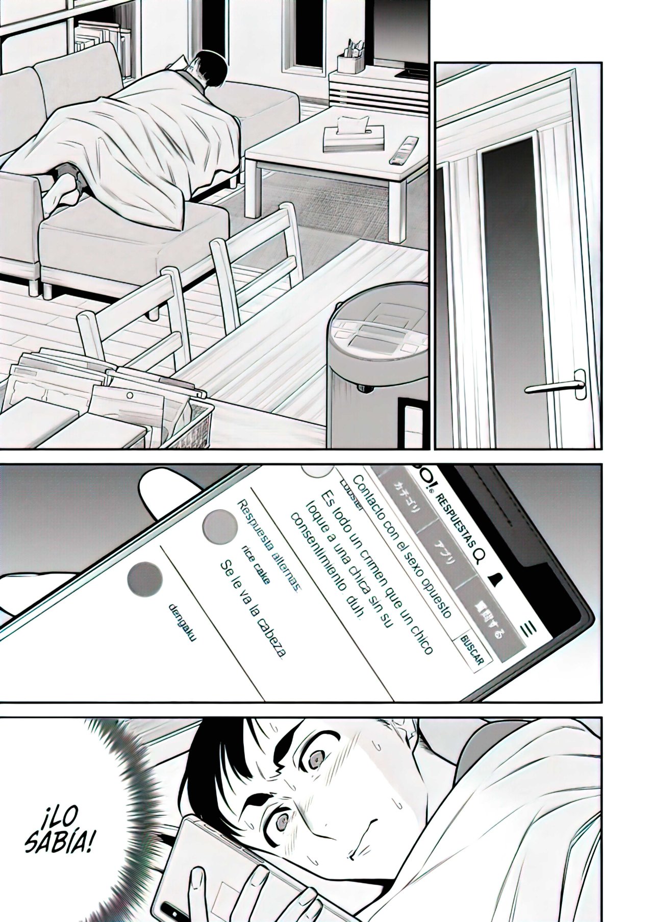 Yancha Gal no Anjou-san Capitulo 96: El Sueño Profetico de Seto página 8
