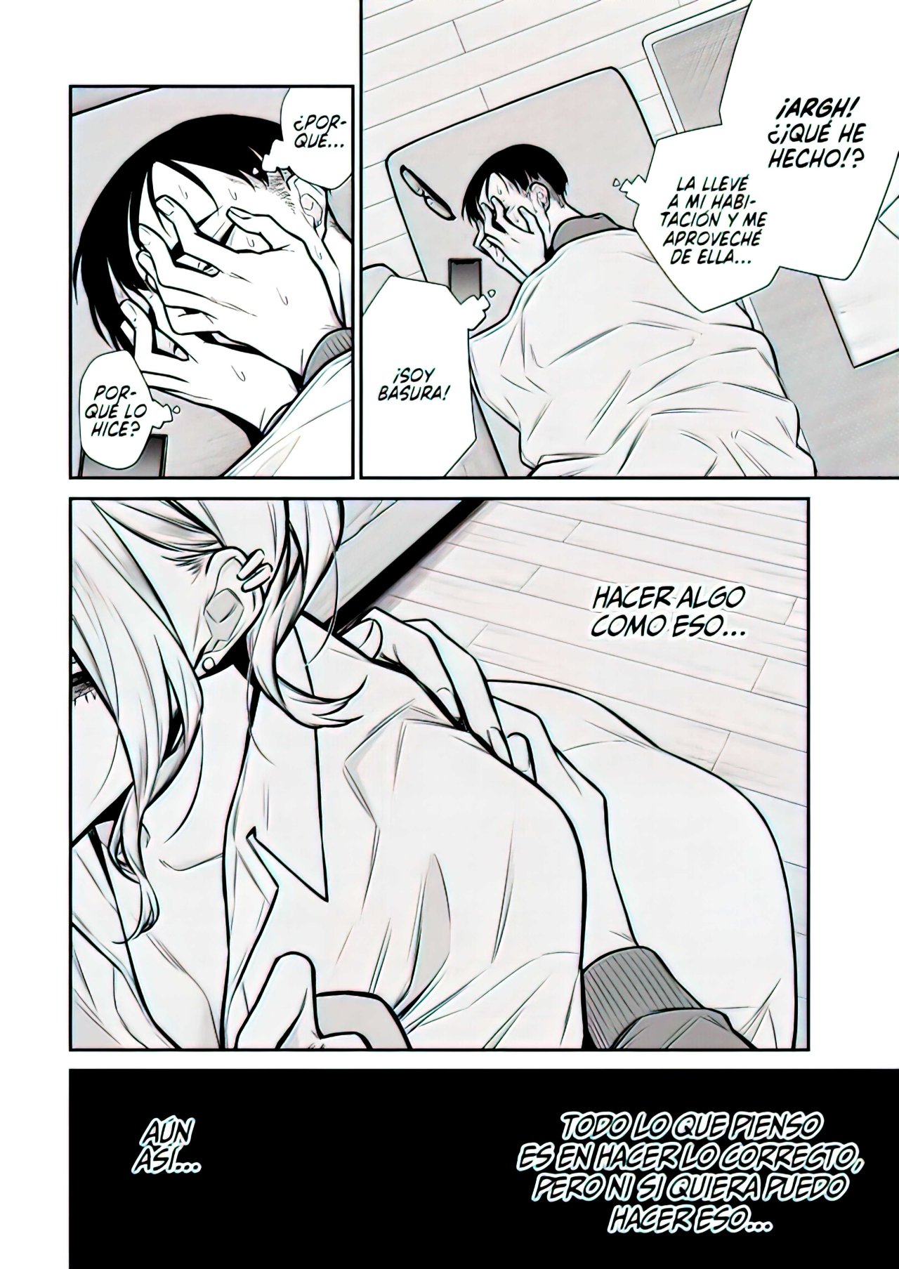 Yancha Gal no Anjou-san Capitulo 96: El Sueño Profetico de Seto página 9