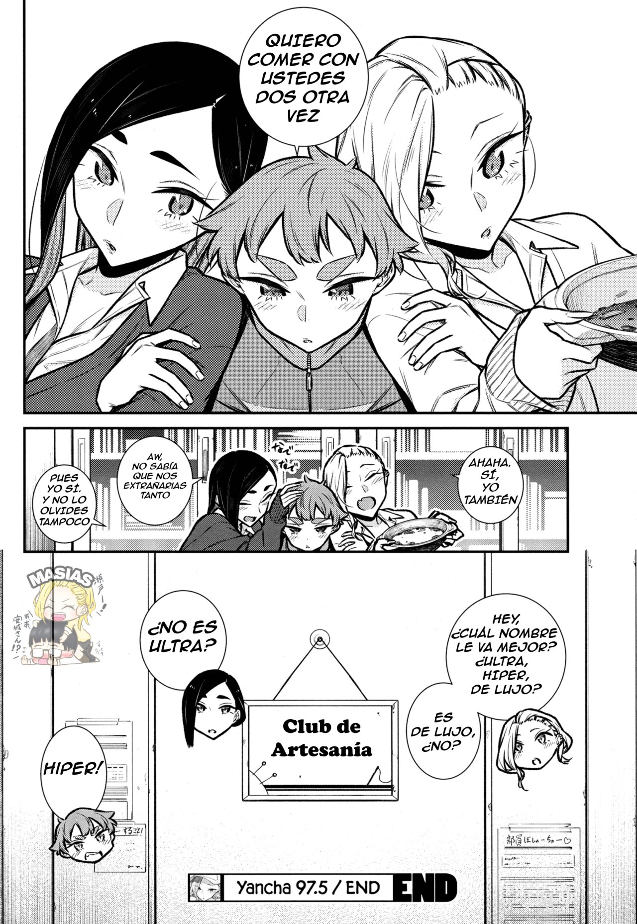 Yancha Gal no Anjou-san Capitulo 97.5: Reunión de chicas (agitado) página 13