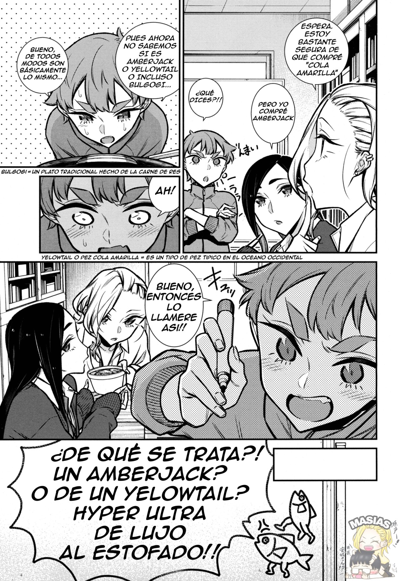 Yancha Gal no Anjou-san Capitulo 97.5: Reunión de chicas (agitado) página 6