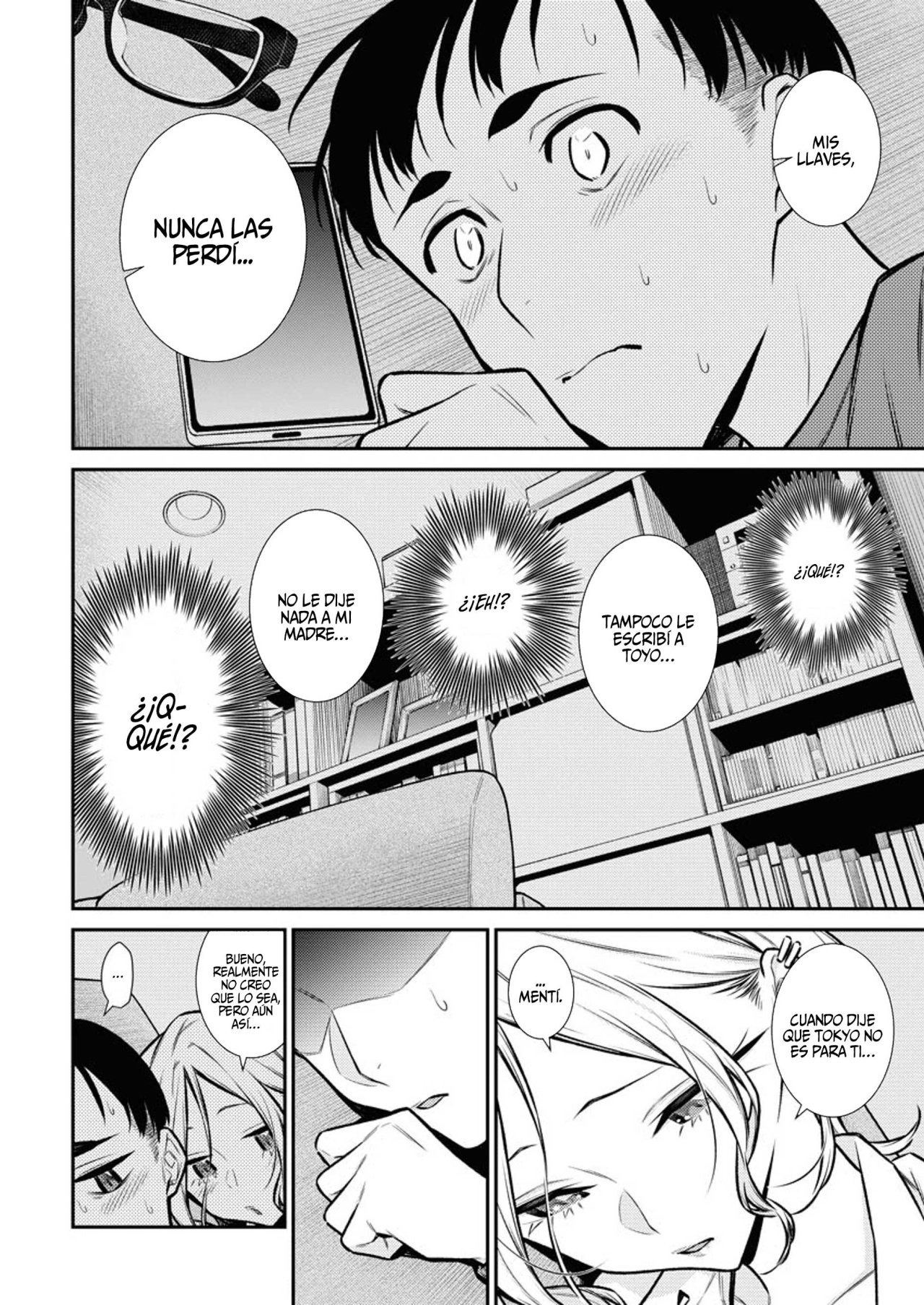 Yancha Gal no Anjou-san Capitulo 97: Anjou-san y Seto se despiertan juntos página 3