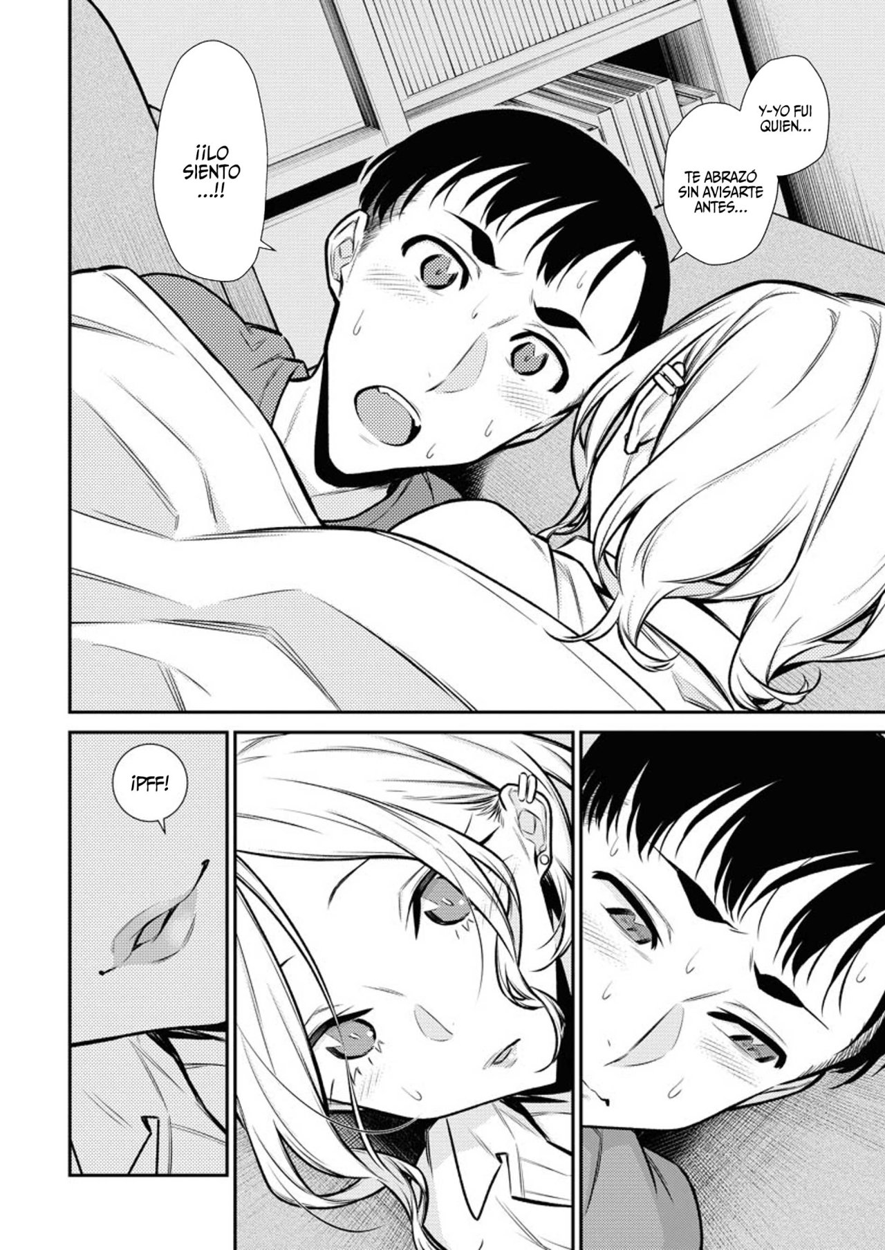 Yancha Gal no Anjou-san Capitulo 97: Anjou-san y Seto se despiertan juntos página 7