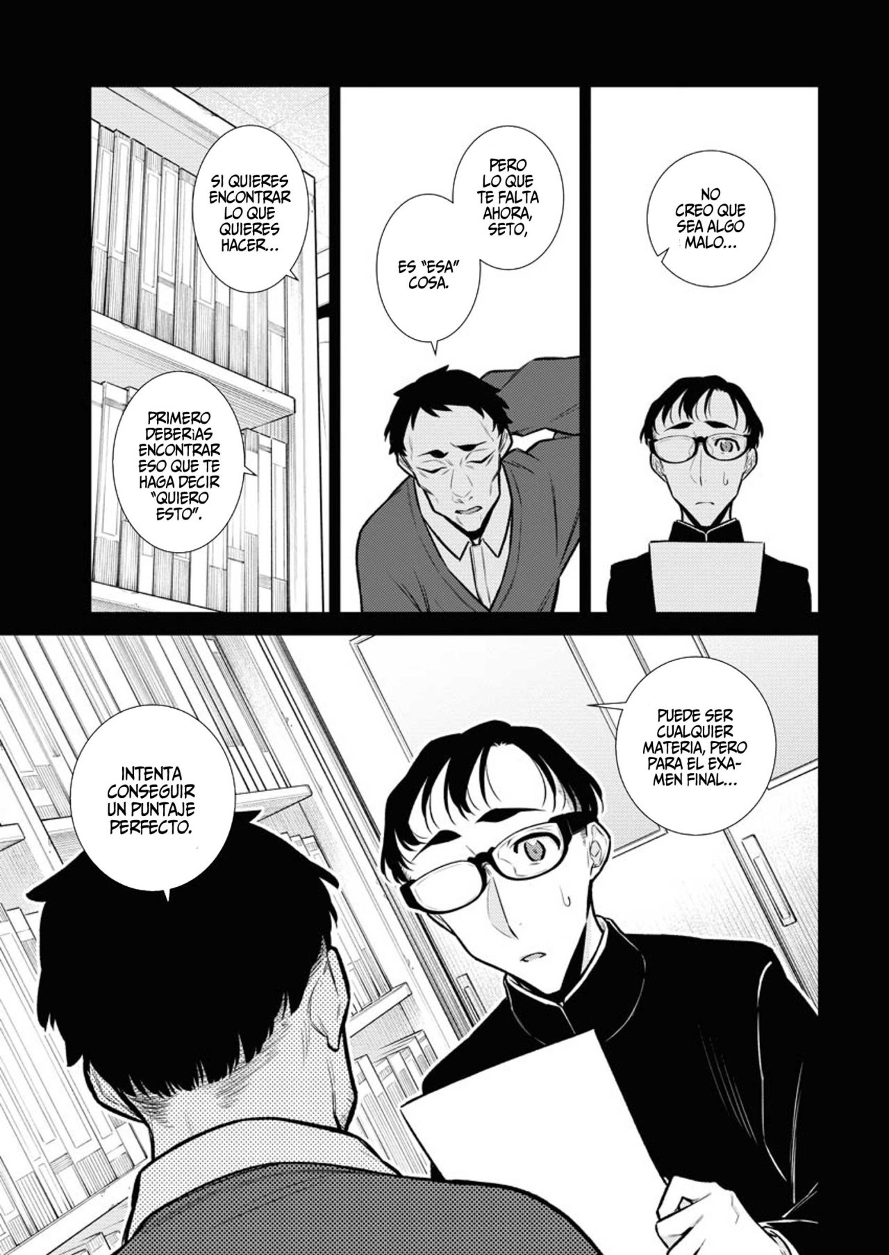 Yancha Gal no Anjou-san Capitulo 98: Campaña de San Valentin página 14