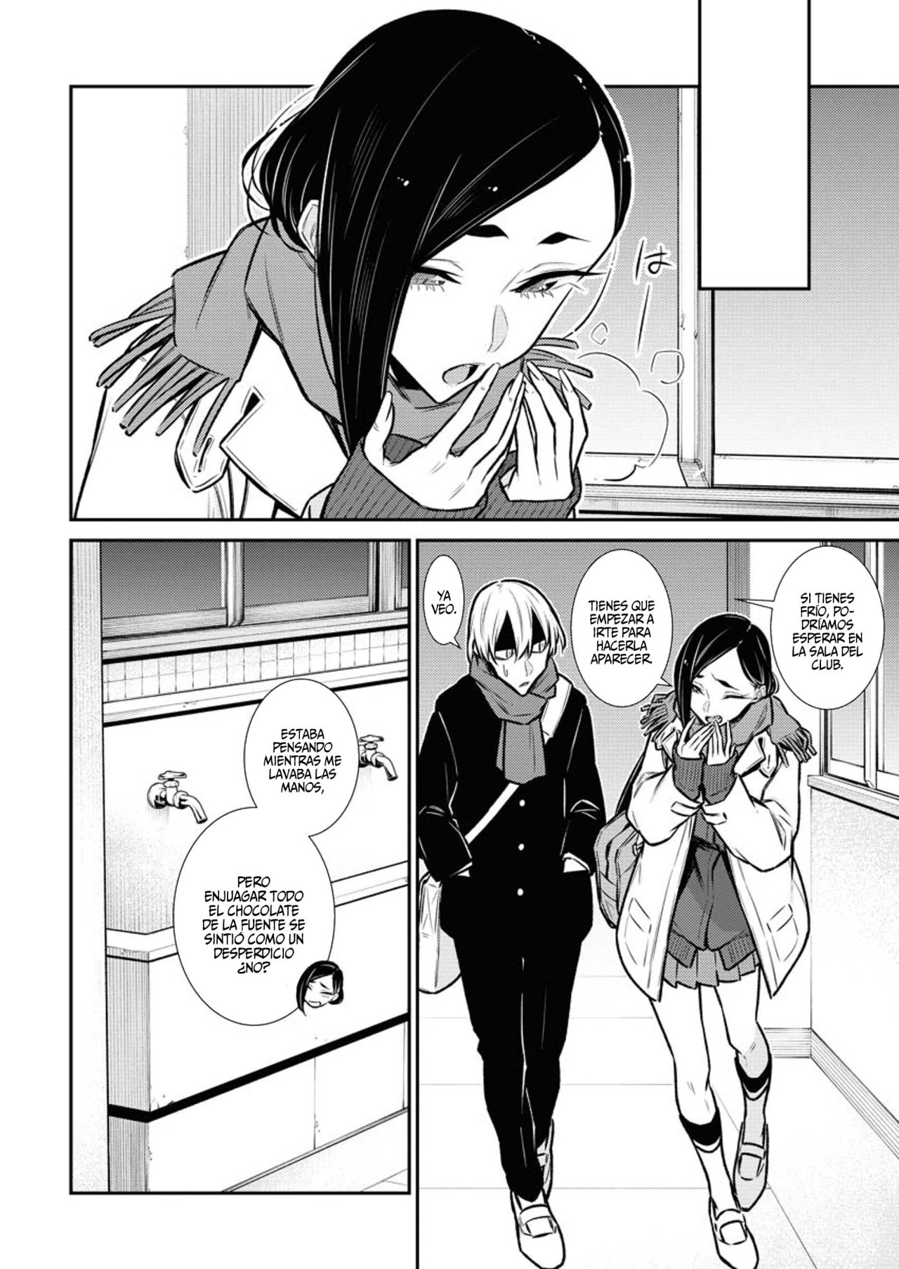 Yancha Gal no Anjou-san Capitulo 99 página 15