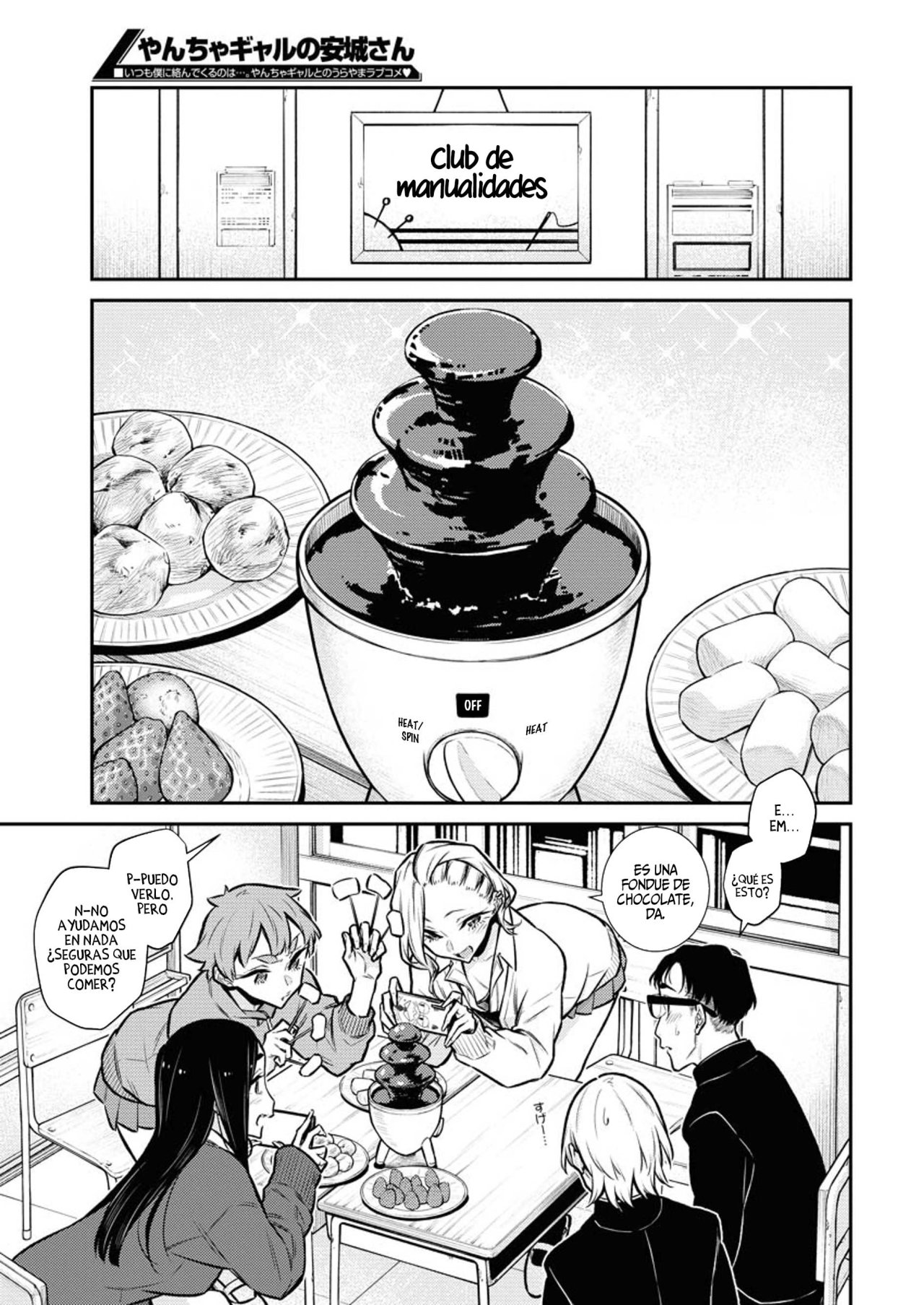 Yancha Gal no Anjou-san Capitulo 99 página 6