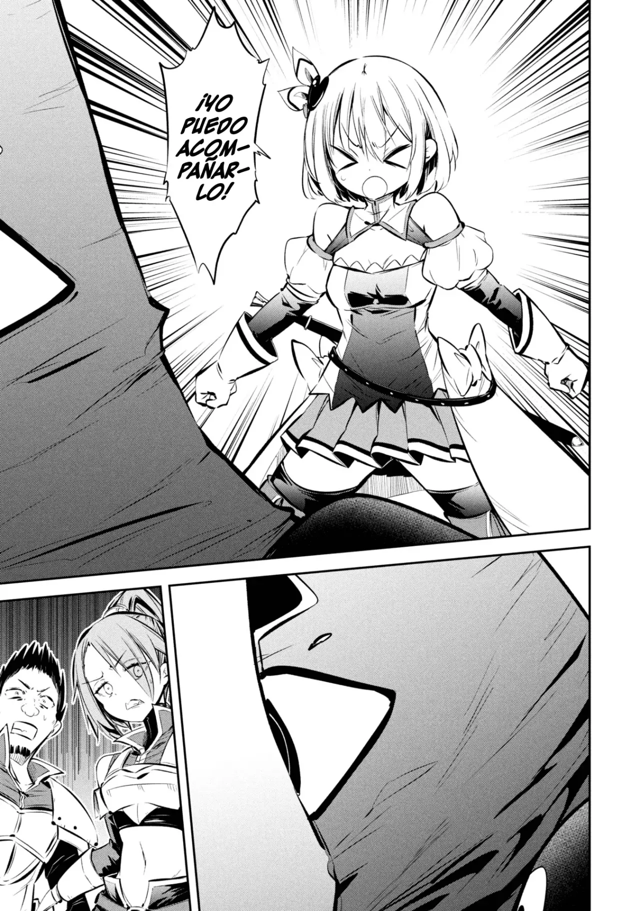 Mou Yamete Kaifuku Shinaide Kenja-sama! Capitulo 1: El gran sabio Juris página 15