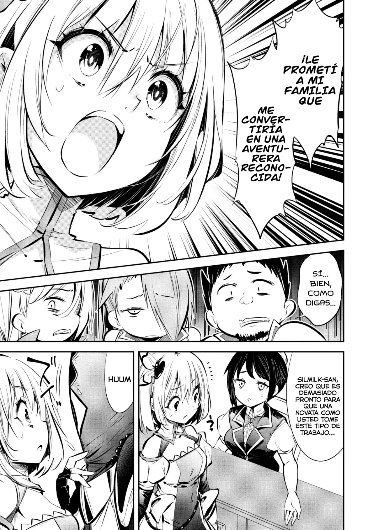 Mou Yamete Kaifuku Shinaide Kenja-sama! Capitulo 1: El gran sabio Juris página 17