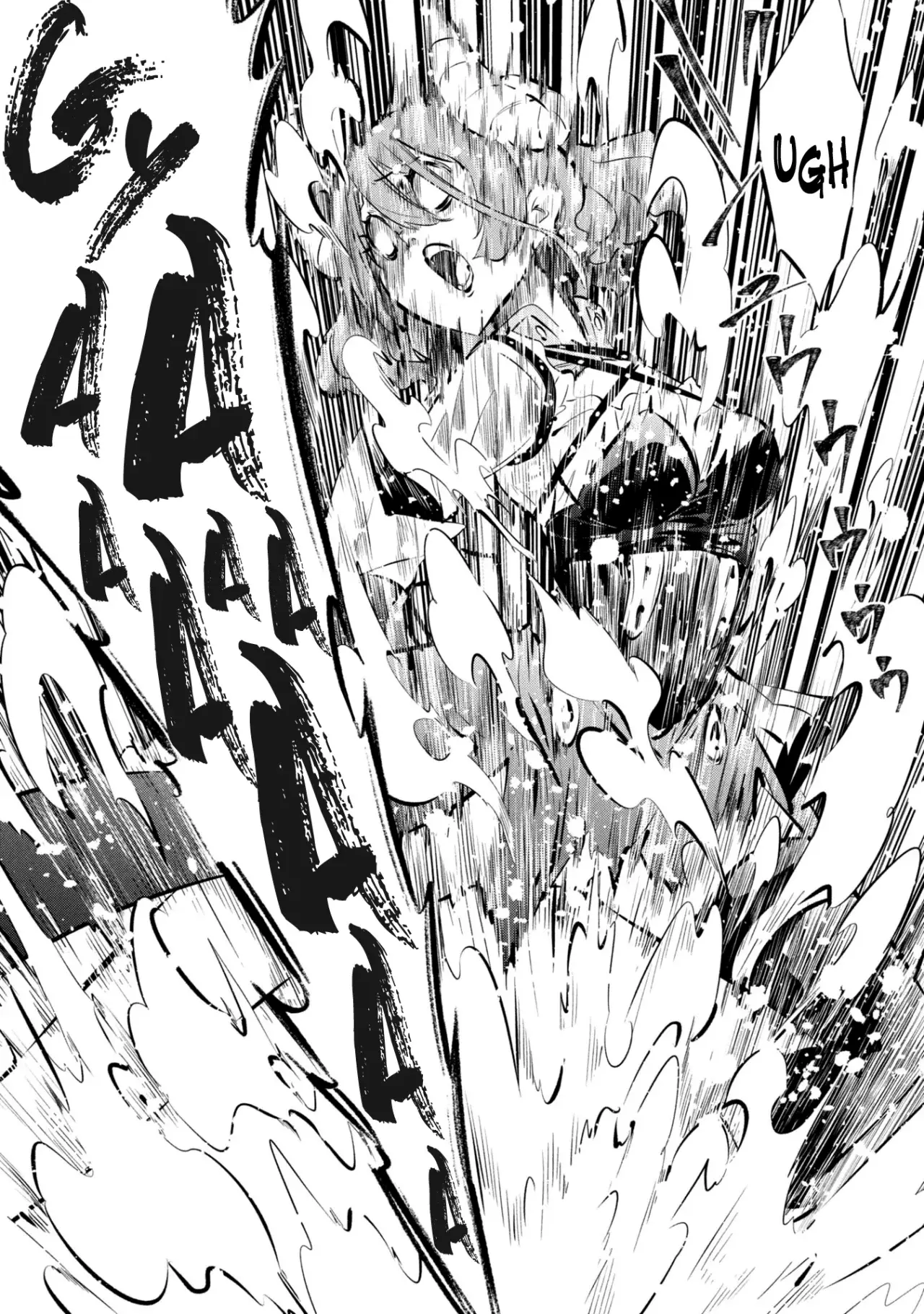 Mou Yamete Kaifuku Shinaide Kenja-sama! Capitulo 10: Posesión página 12