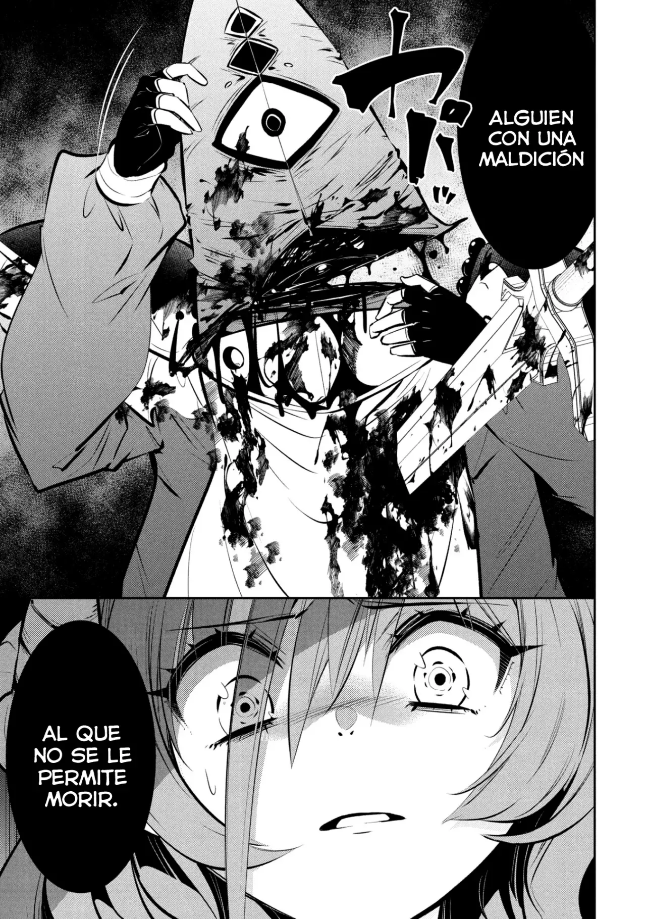 Mou Yamete Kaifuku Shinaide Kenja-sama! Capitulo 10: Posesión página 15