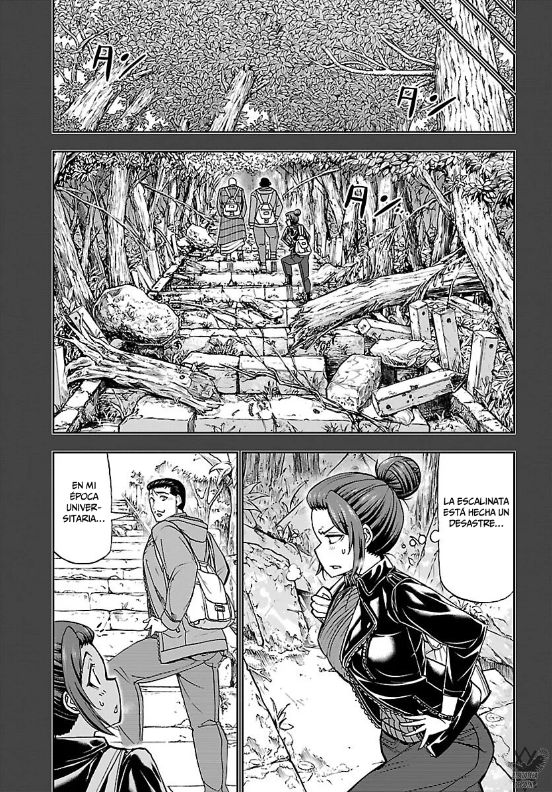 Mou Yamete Kaifuku Shinaide Kenja-sama! Capitulo 11: Condena página 12