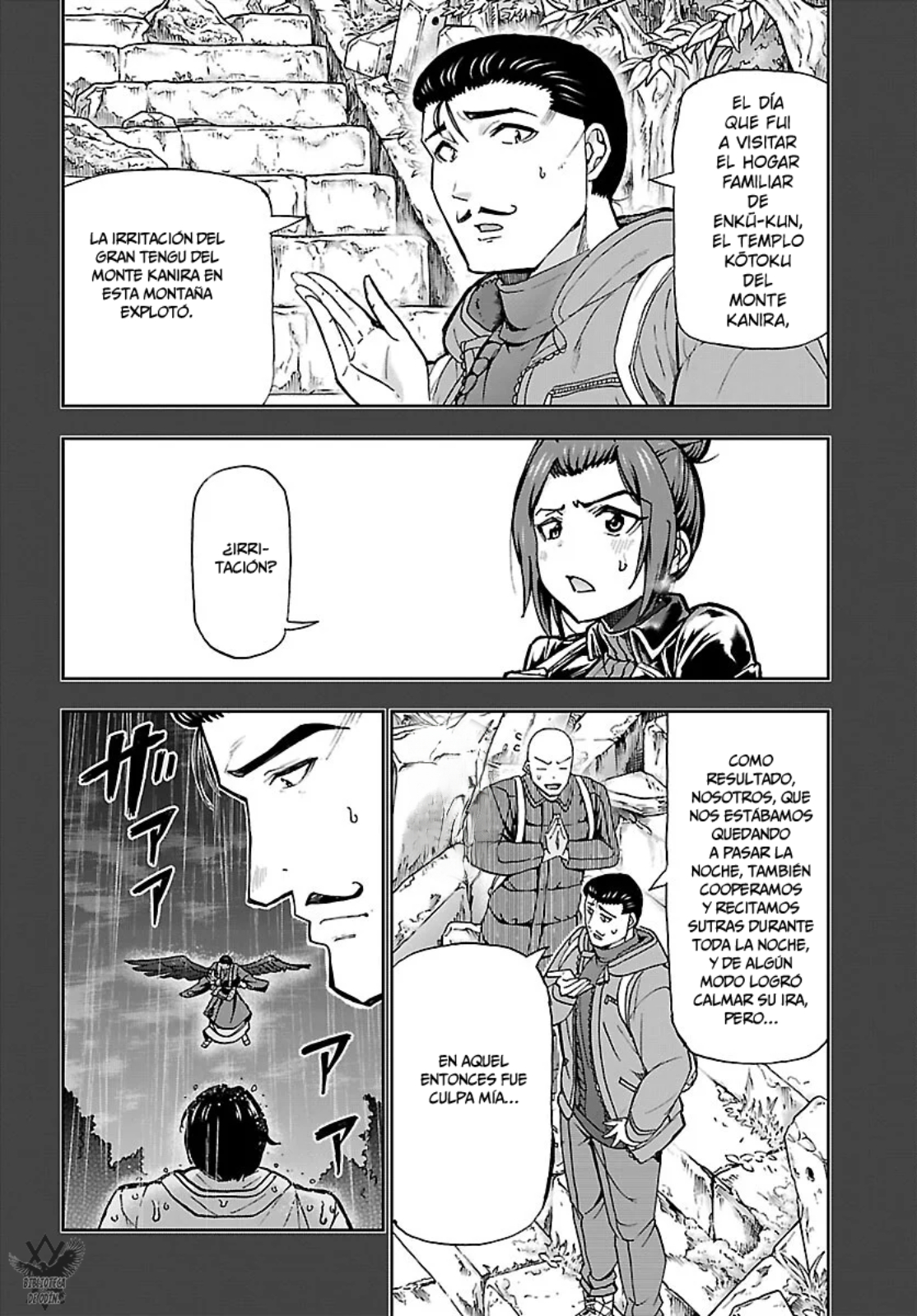 Mou Yamete Kaifuku Shinaide Kenja-sama! Capitulo 11: Condena página 13