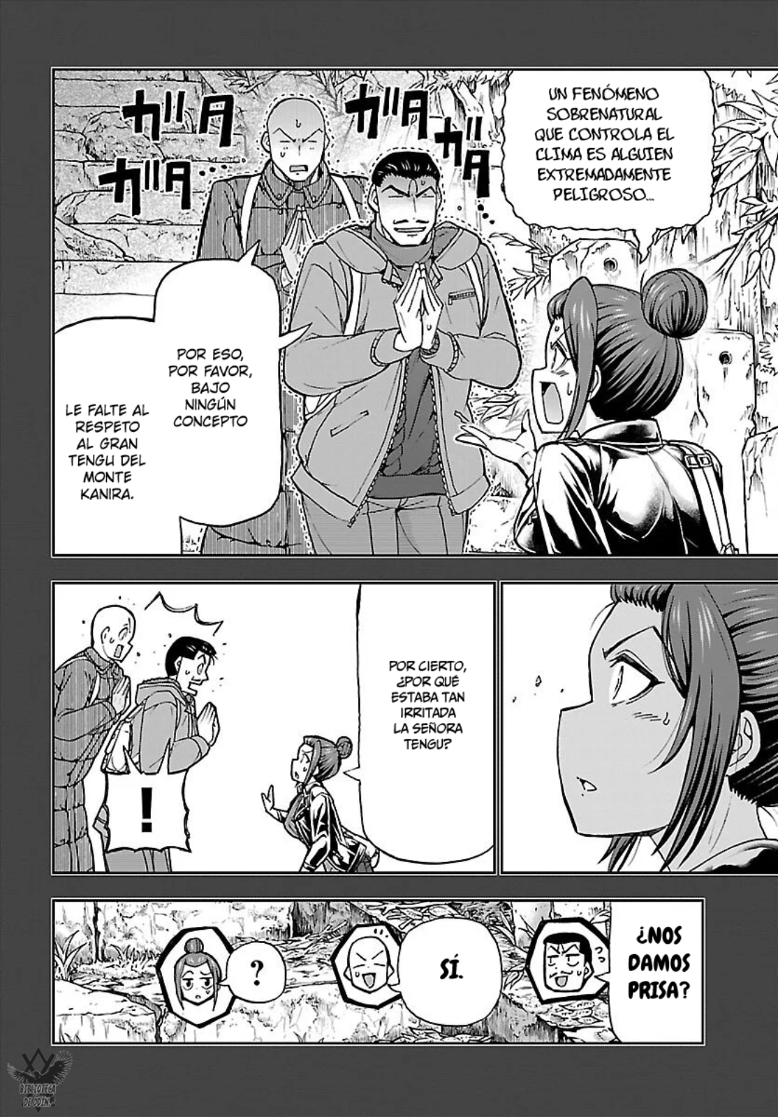 Mou Yamete Kaifuku Shinaide Kenja-sama! Capitulo 11: Condena página 16