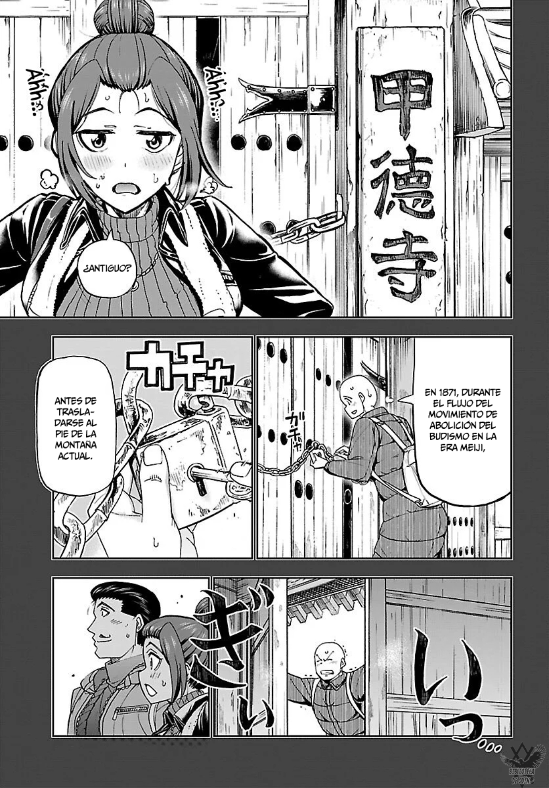 Mou Yamete Kaifuku Shinaide Kenja-sama! Capitulo 11: Condena página 19