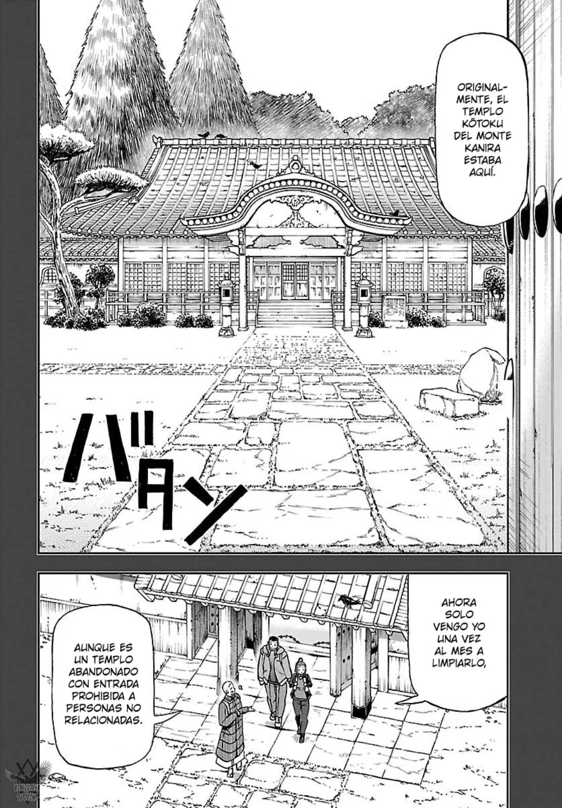 Mou Yamete Kaifuku Shinaide Kenja-sama! Capitulo 11: Condena página 20