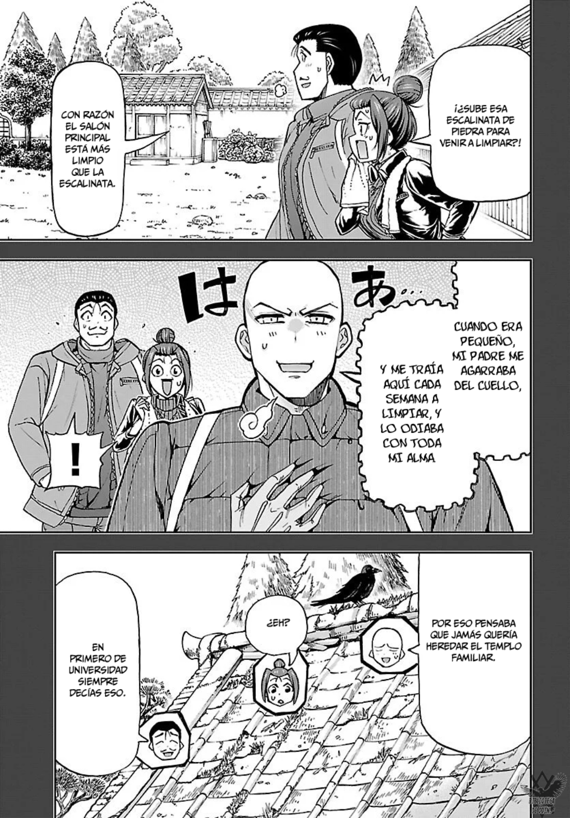 Mou Yamete Kaifuku Shinaide Kenja-sama! Capitulo 11: Condena página 21