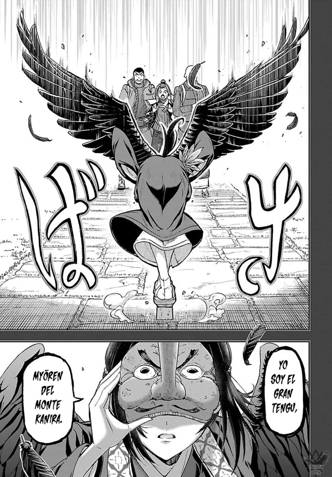 Mou Yamete Kaifuku Shinaide Kenja-sama! Capitulo 11: Condena página 25