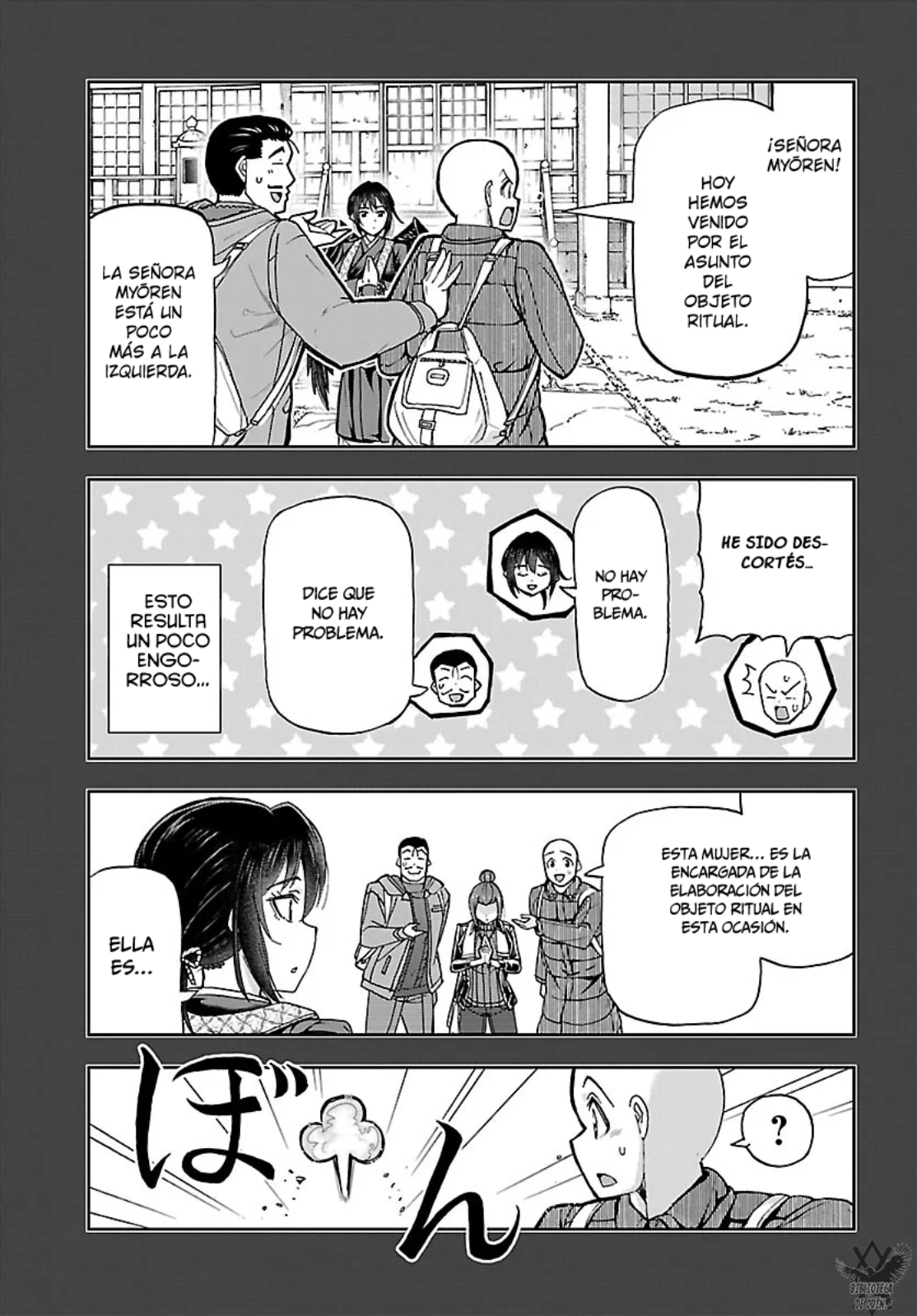 Mou Yamete Kaifuku Shinaide Kenja-sama! Capitulo 11: Condena página 27