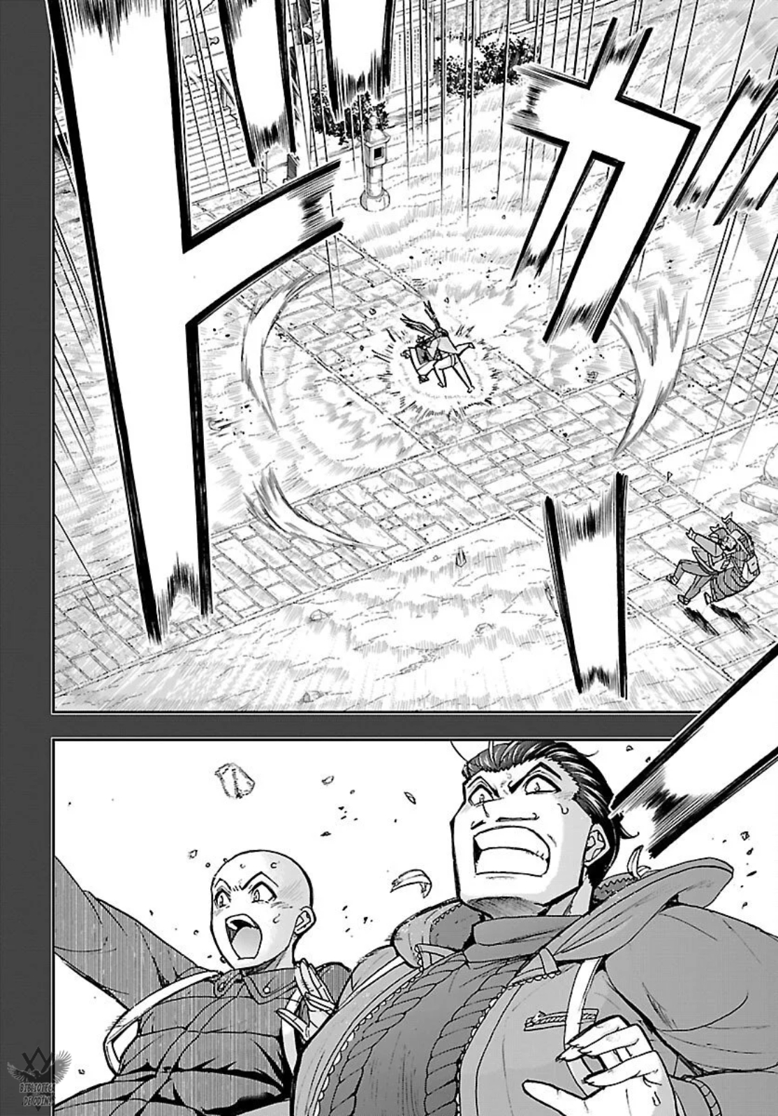 Mou Yamete Kaifuku Shinaide Kenja-sama! Capitulo 11: Condena página 32