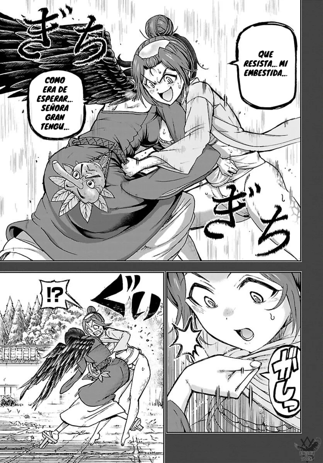 Mou Yamete Kaifuku Shinaide Kenja-sama! Capitulo 11: Condena página 33