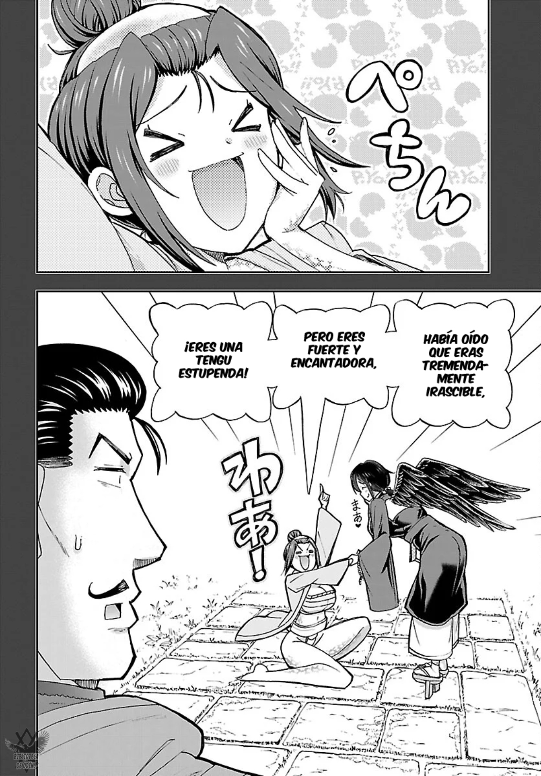 Mou Yamete Kaifuku Shinaide Kenja-sama! Capitulo 11: Condena página 39