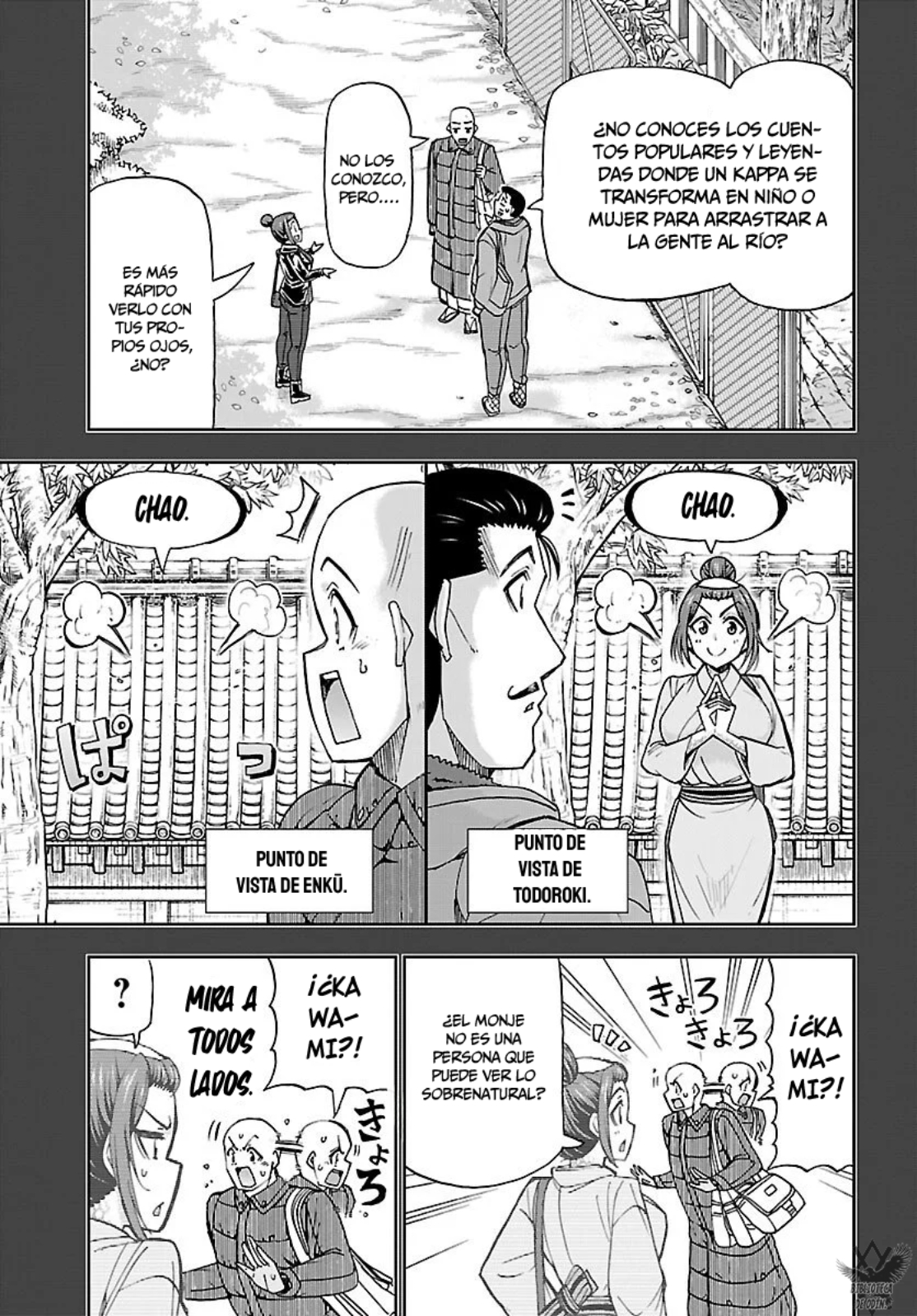Mou Yamete Kaifuku Shinaide Kenja-sama! Capitulo 11: Condena página 6