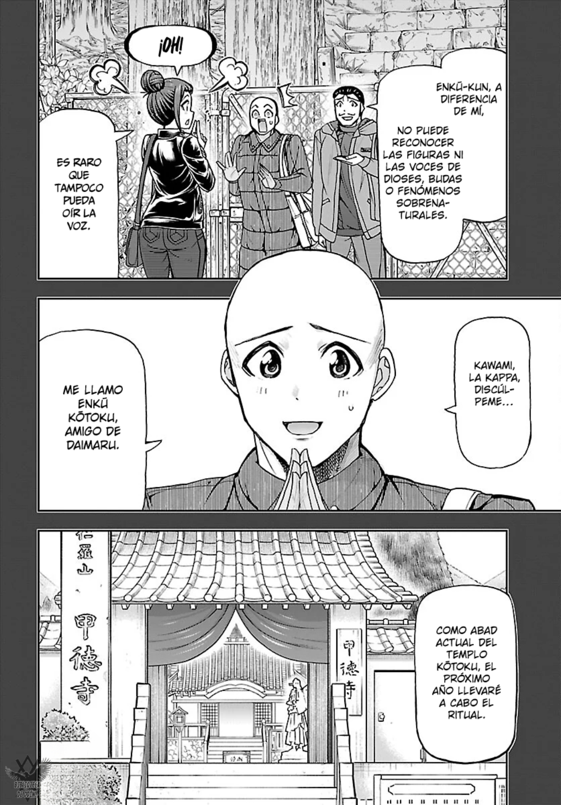 Mou Yamete Kaifuku Shinaide Kenja-sama! Capitulo 11: Condena página 7