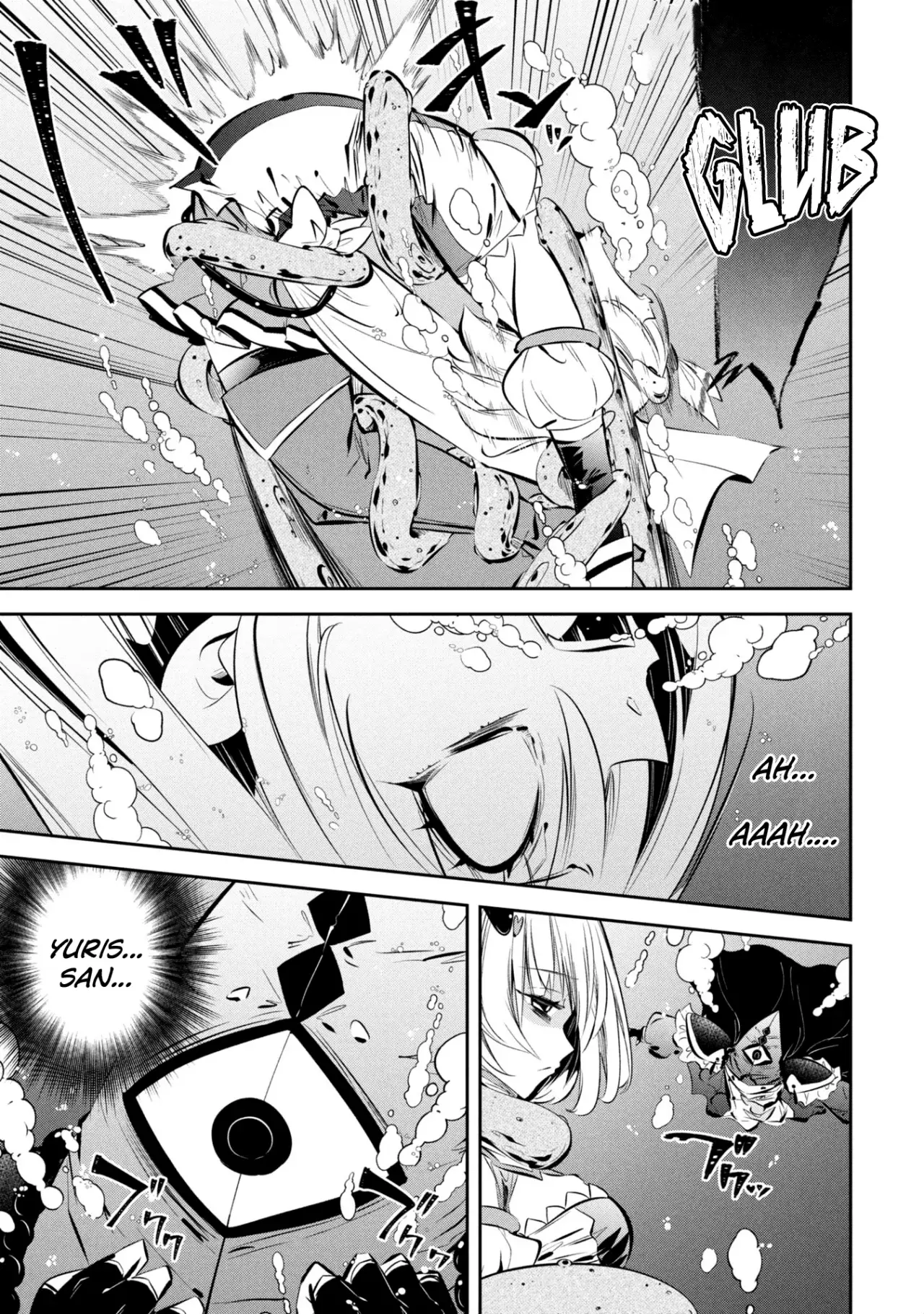 Mou Yamete Kaifuku Shinaide Kenja-sama! Capitulo 12: En el fondo del agua página 13