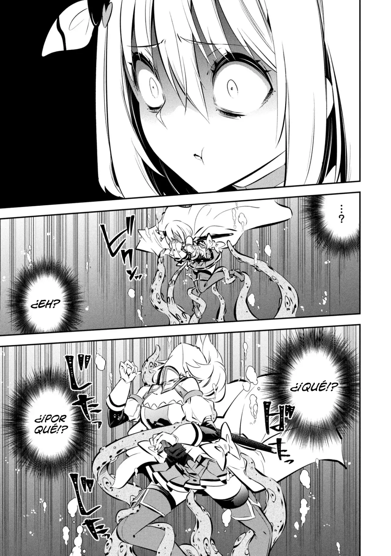 Mou Yamete Kaifuku Shinaide Kenja-sama! Capitulo 12: En el fondo del agua página 15