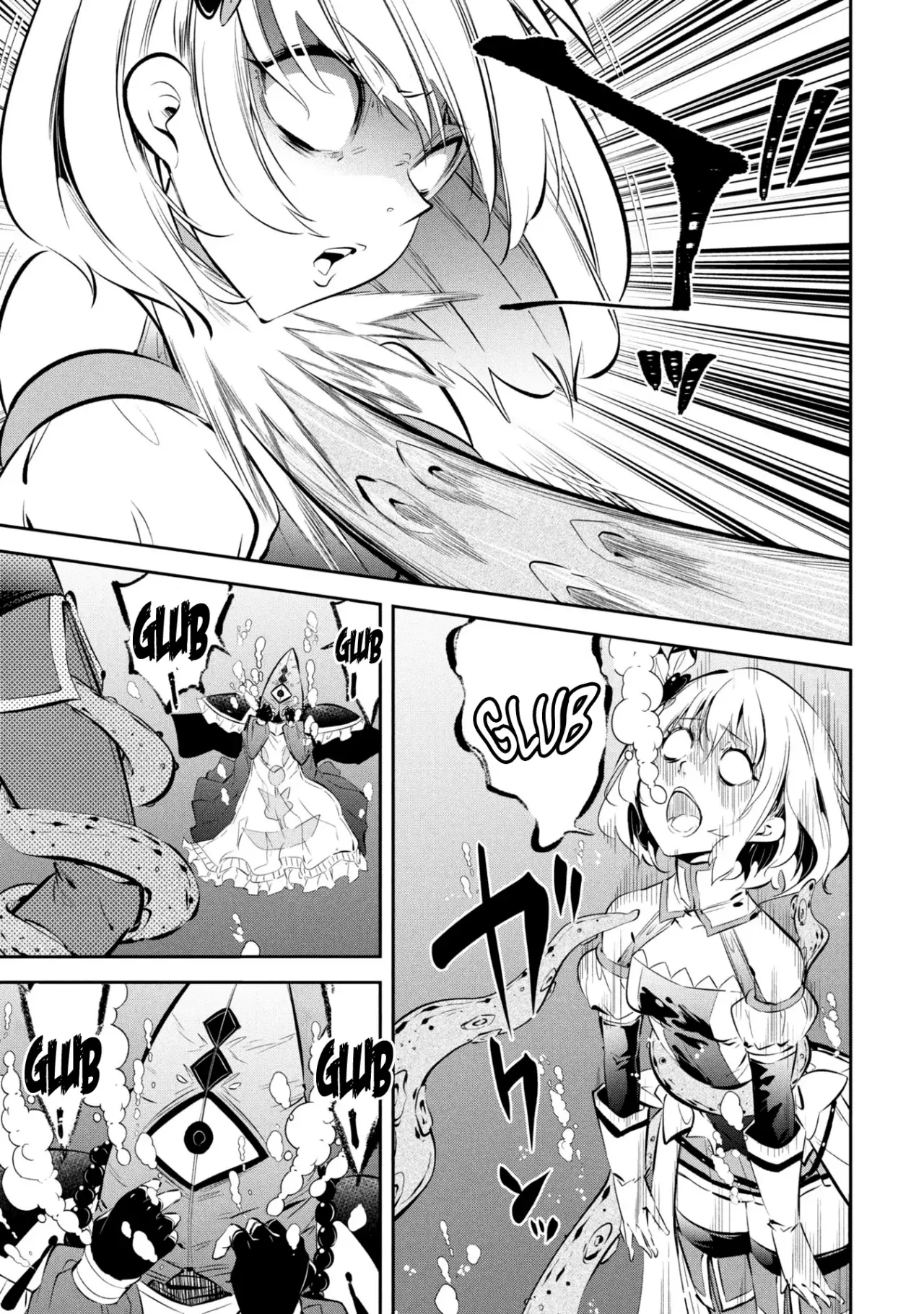 Mou Yamete Kaifuku Shinaide Kenja-sama! Capitulo 12: En el fondo del agua página 17