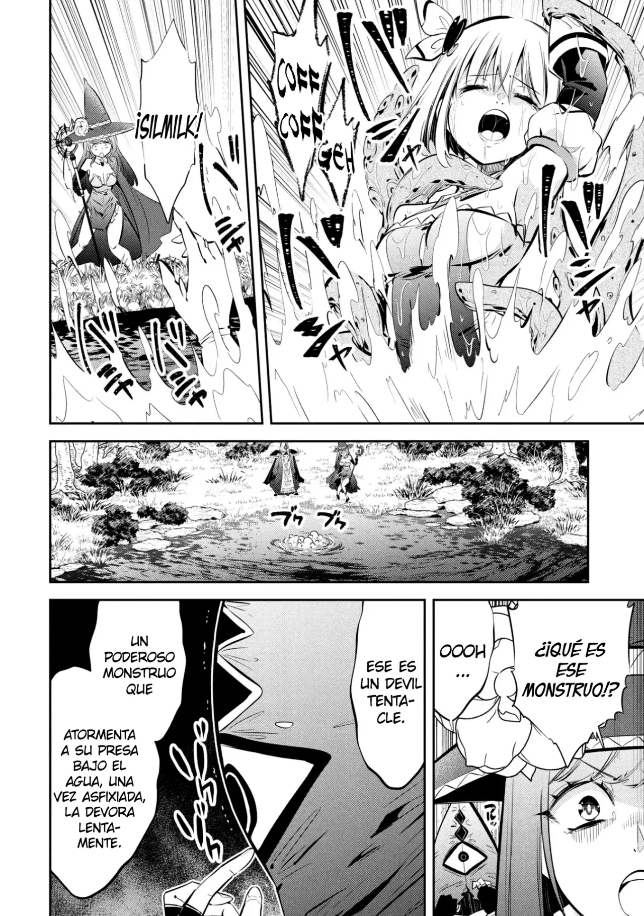 Mou Yamete Kaifuku Shinaide Kenja-sama! Capitulo 12: En el fondo del agua página 6