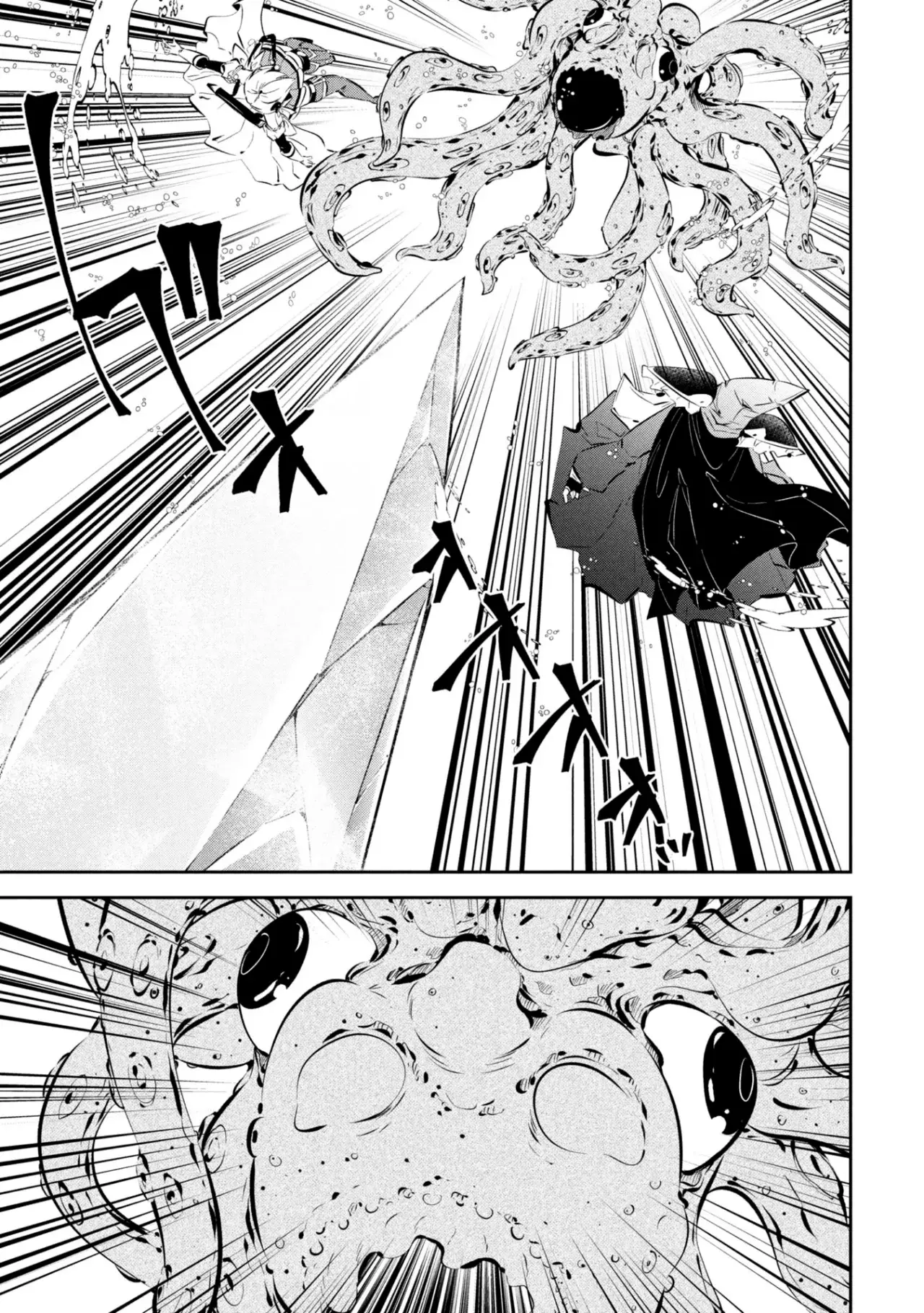 Mou Yamete Kaifuku Shinaide Kenja-sama! Capitulo 13: El lado malo de la magia curativa página 15