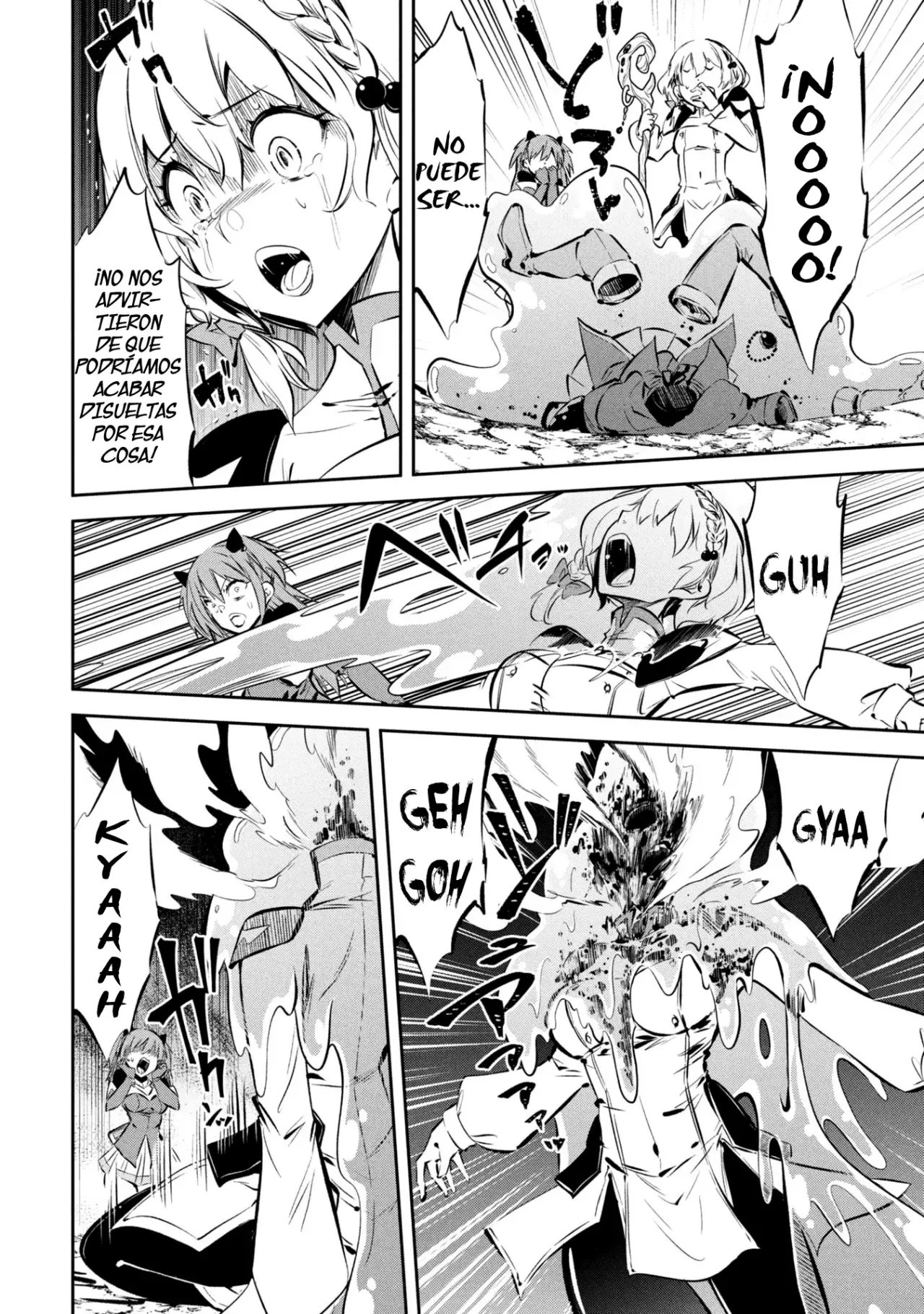 Mou Yamete Kaifuku Shinaide Kenja-sama! Capitulo 14: Disolver página 6