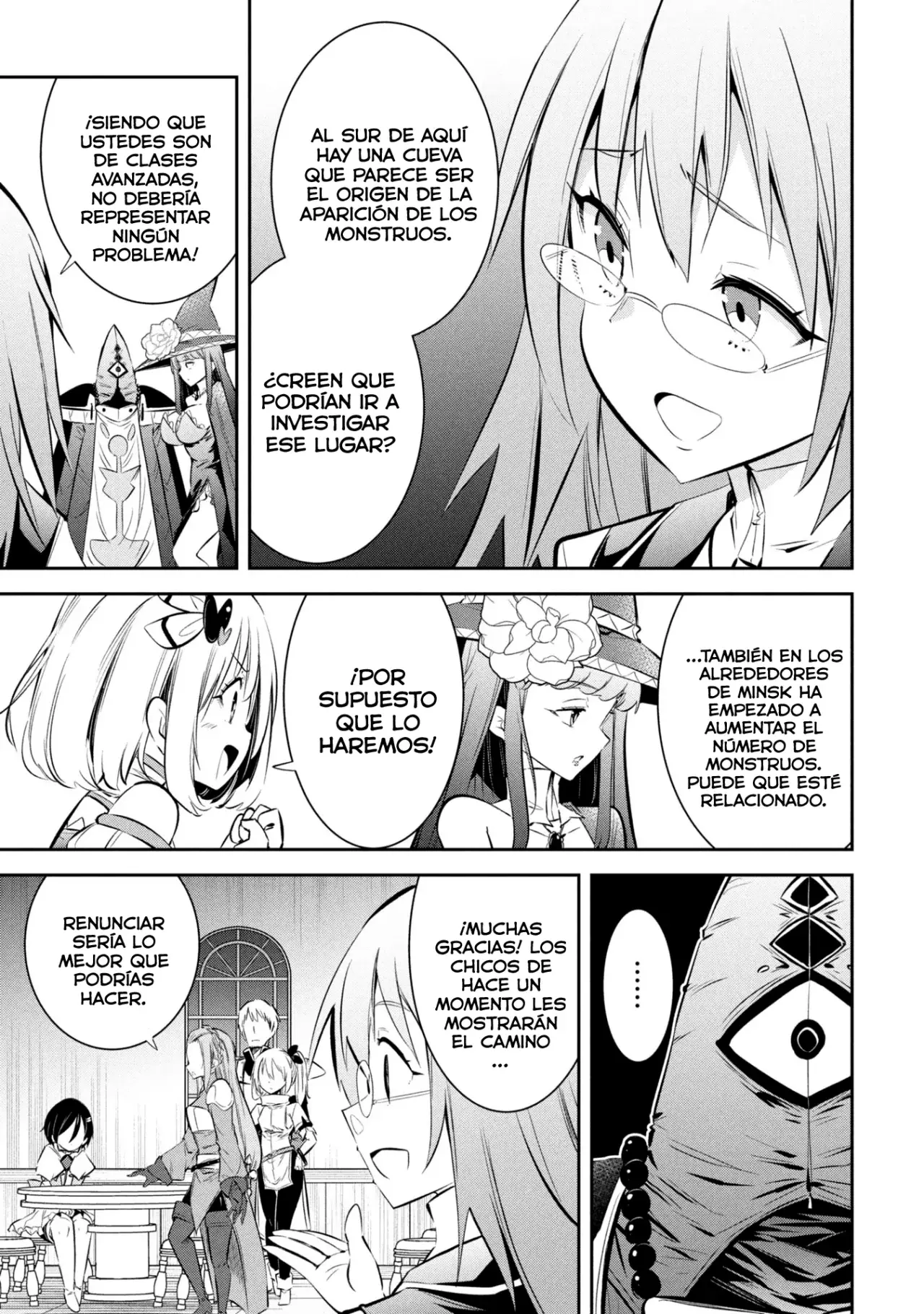 Mou Yamete Kaifuku Shinaide Kenja-sama! Capitulo 15: La pugilista Pullice página 13