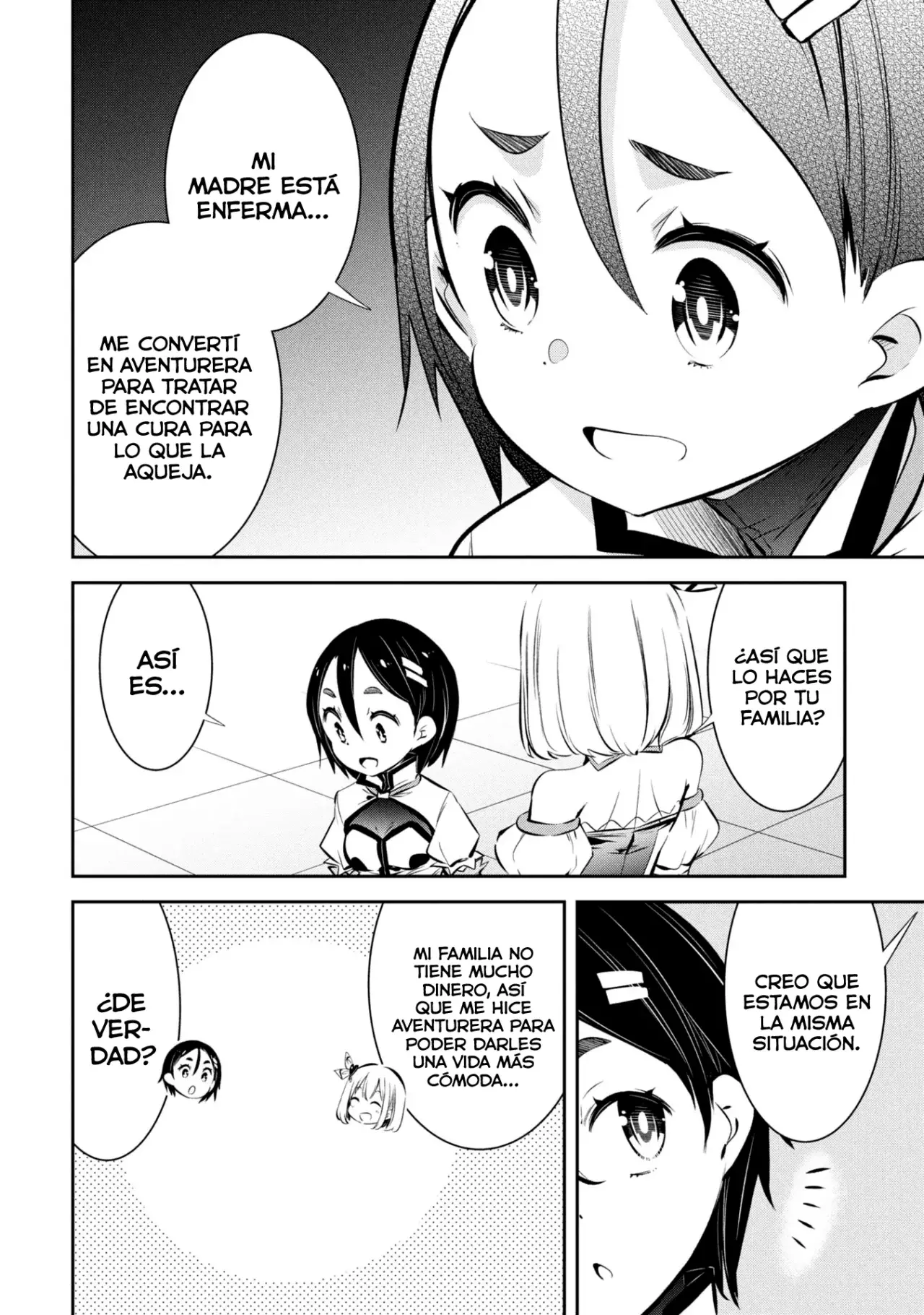 Mou Yamete Kaifuku Shinaide Kenja-sama! Capitulo 15: La pugilista Pullice página 16