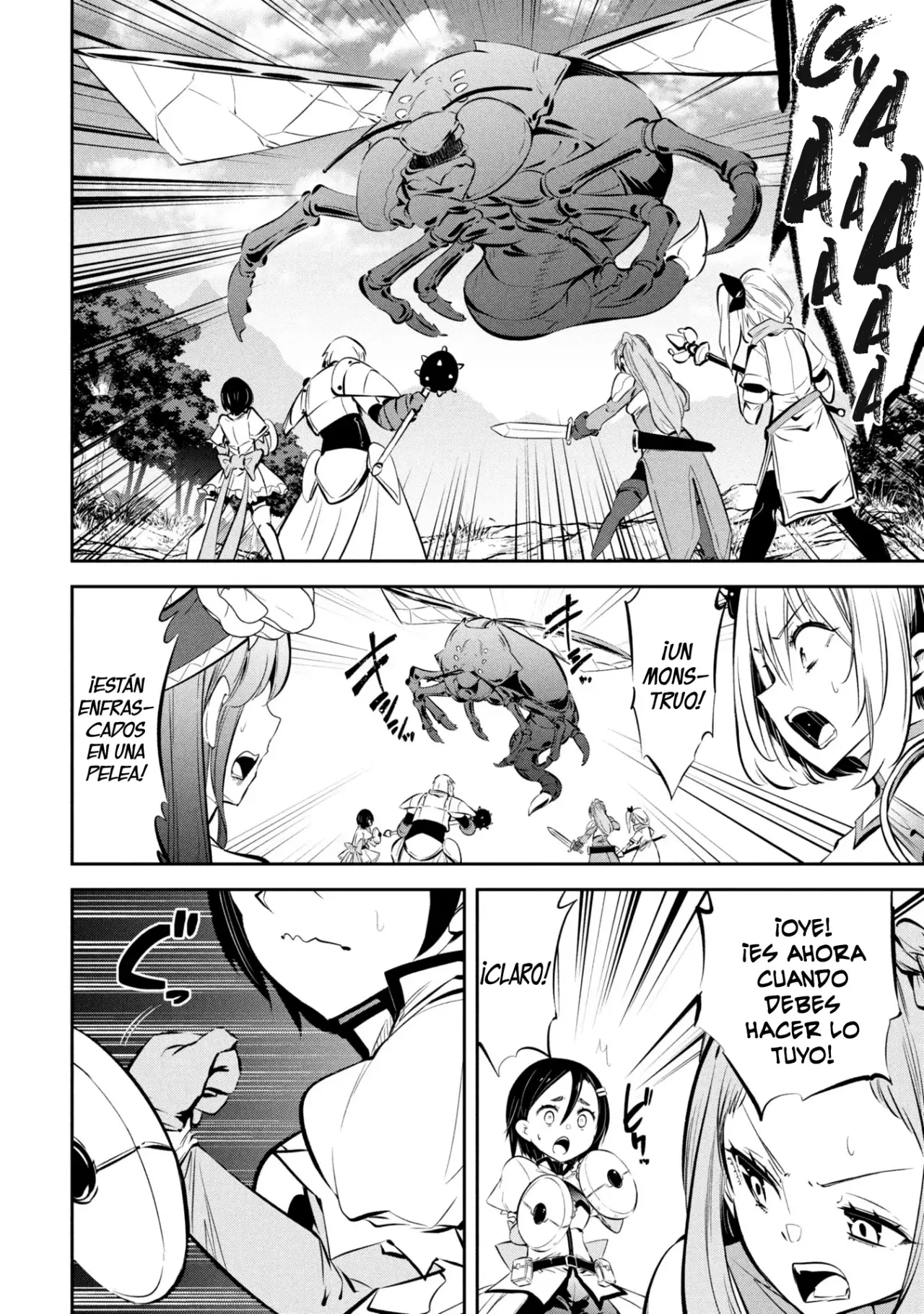 Mou Yamete Kaifuku Shinaide Kenja-sama! Capitulo 15: La pugilista Pullice página 4