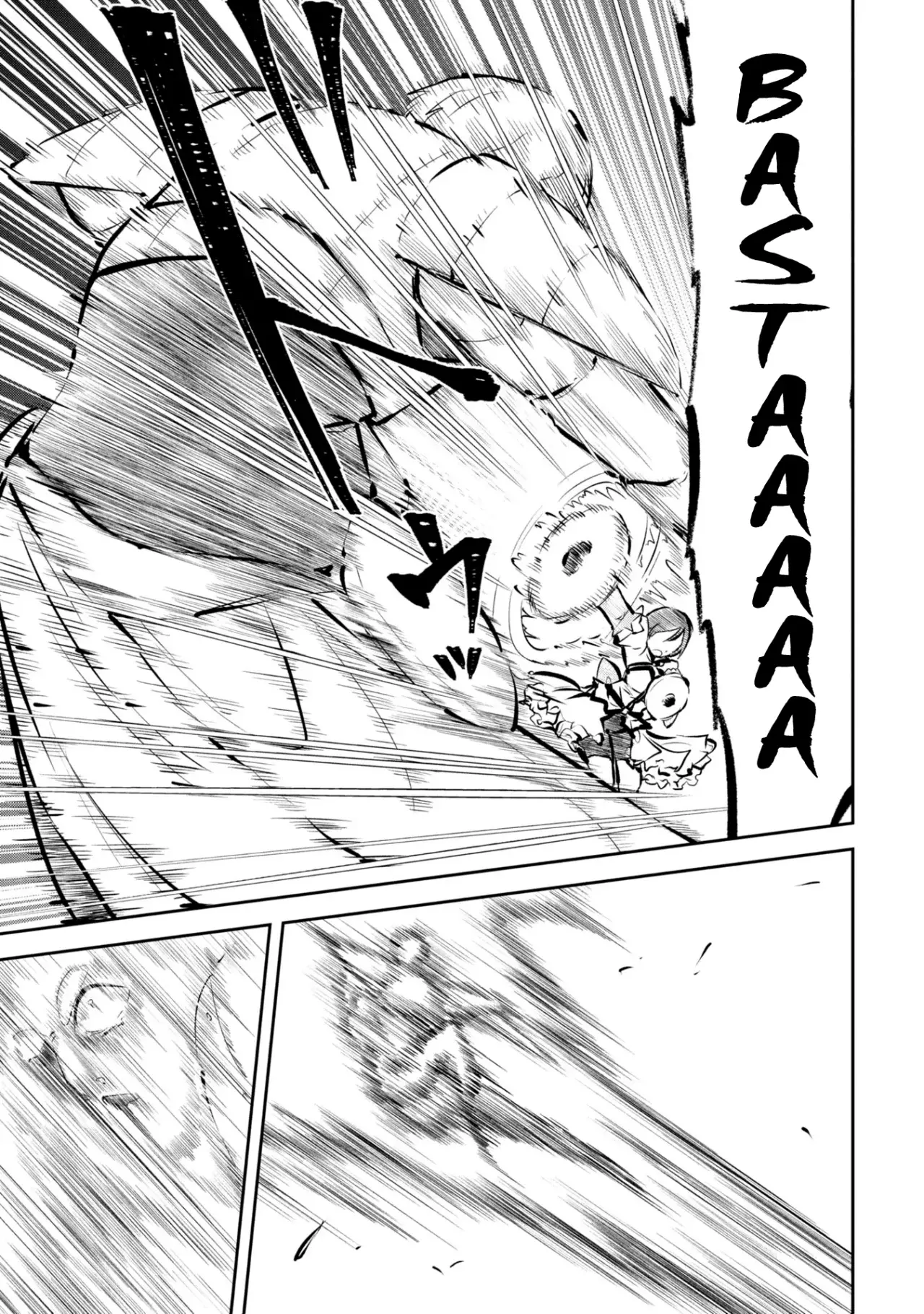 Mou Yamete Kaifuku Shinaide Kenja-sama! Capitulo 16: Trampa página 13