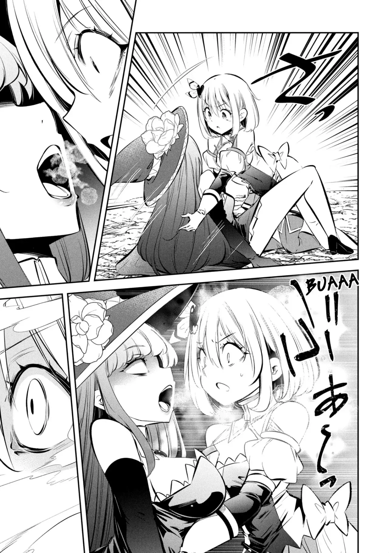 Mou Yamete Kaifuku Shinaide Kenja-sama! Capitulo 16: Trampa página 17