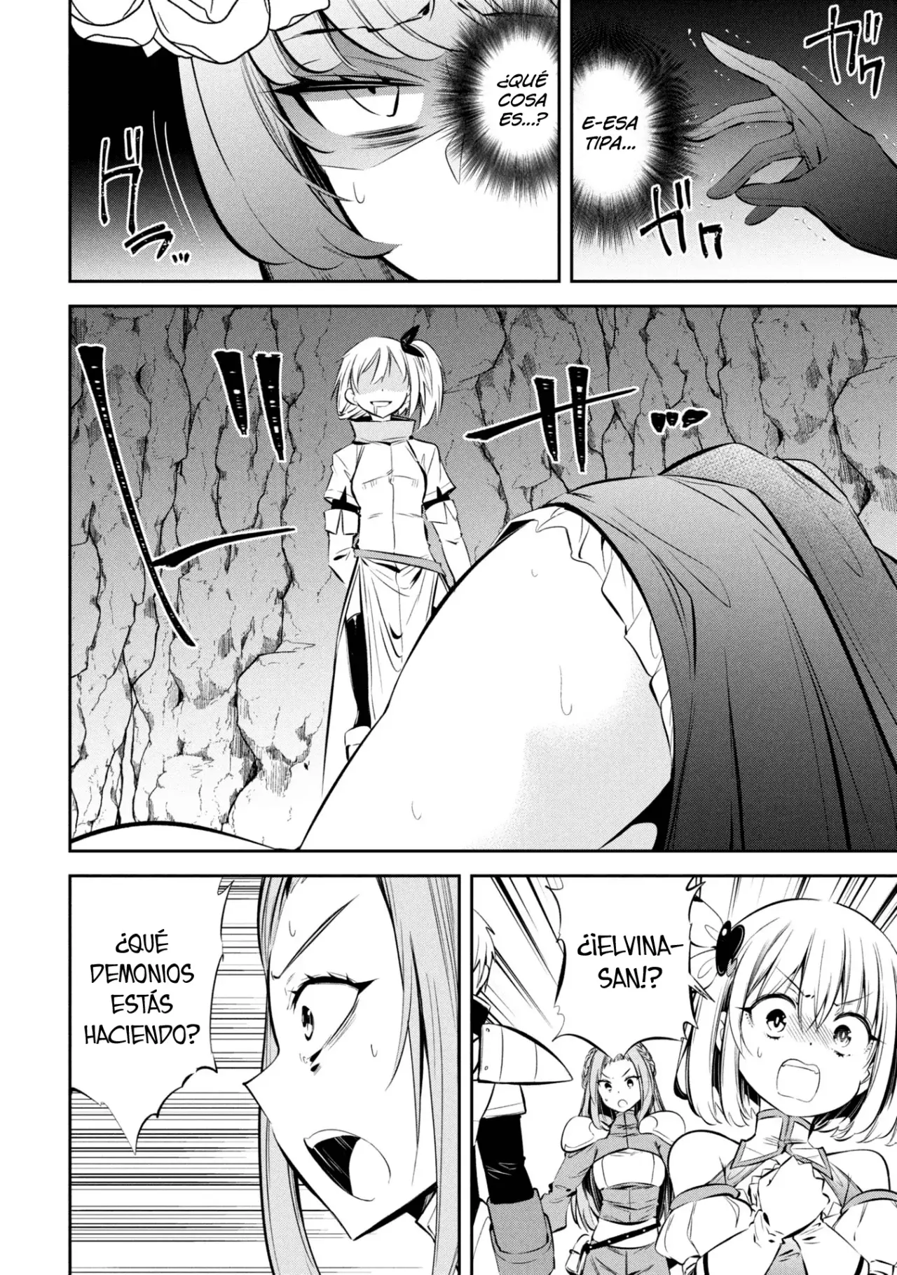 Mou Yamete Kaifuku Shinaide Kenja-sama! Capitulo 16: Trampa página 6