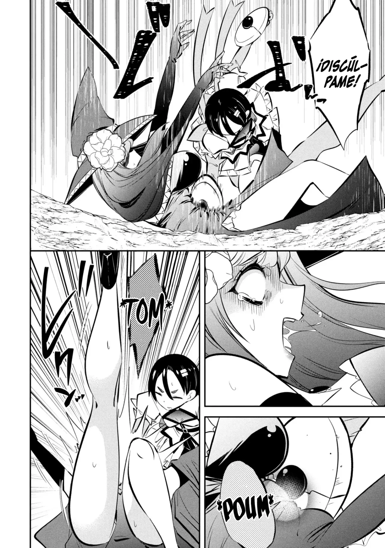 Mou Yamete Kaifuku Shinaide Kenja-sama! Capitulo 17: Mimetismo página 12