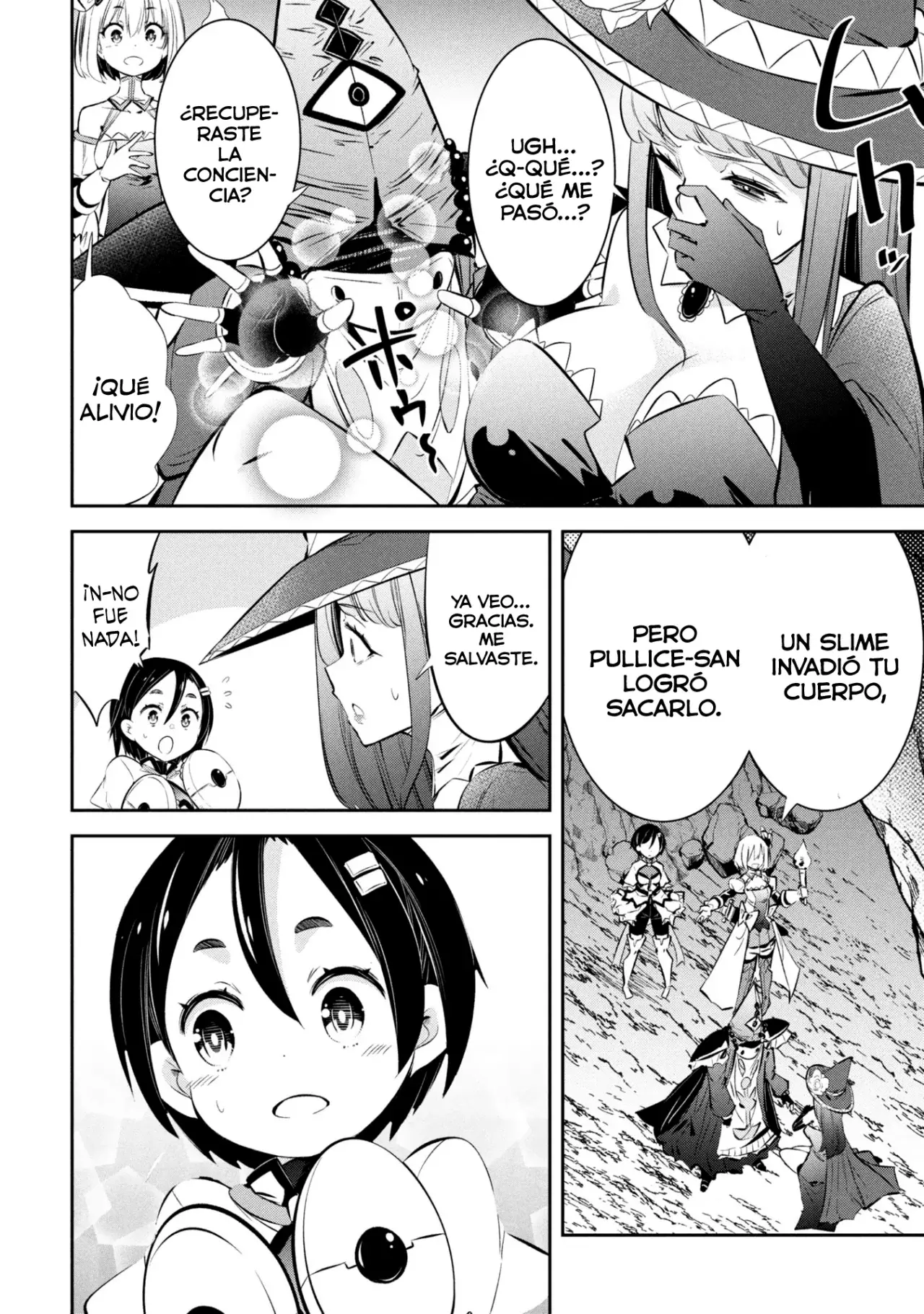 Mou Yamete Kaifuku Shinaide Kenja-sama! Capitulo 17: Mimetismo página 16