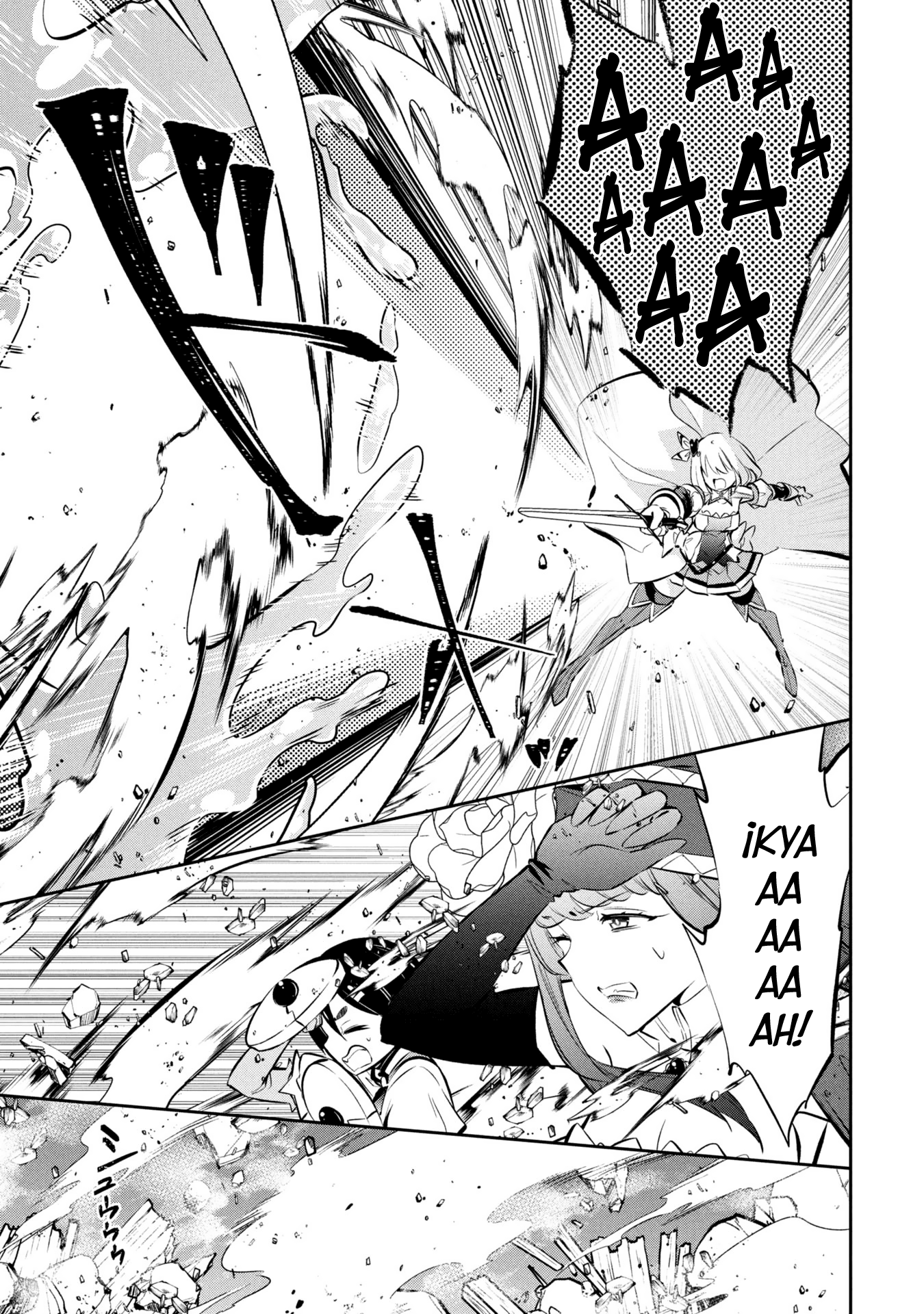 Mou Yamete Kaifuku Shinaide Kenja-sama! Capitulo 18: La vida que se disuelve página 17