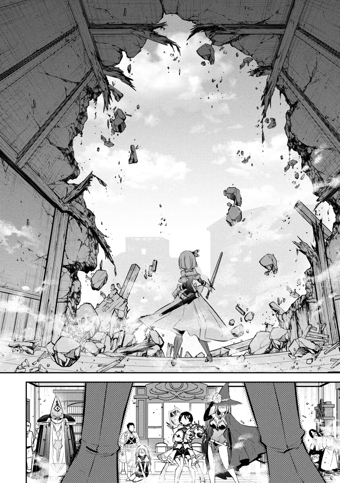 Mou Yamete Kaifuku Shinaide Kenja-sama! Capitulo 18: La vida que se disuelve página 18