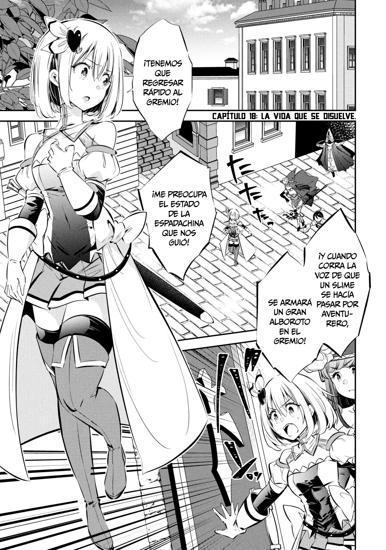 Mou Yamete Kaifuku Shinaide Kenja-sama! Capitulo 18: La vida que se disuelve página 3