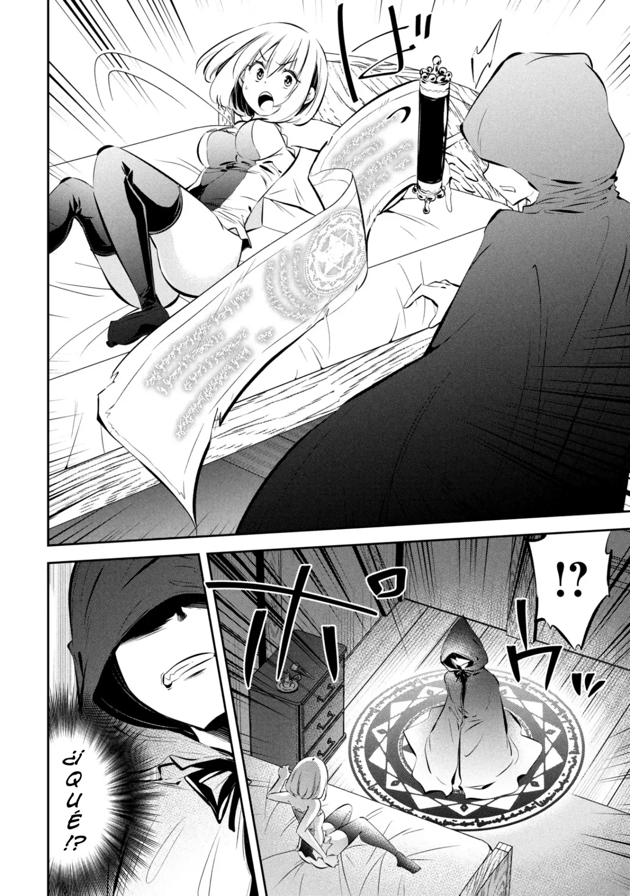 Mou Yamete Kaifuku Shinaide Kenja-sama! Capitulo 19: La mente maestra página 12