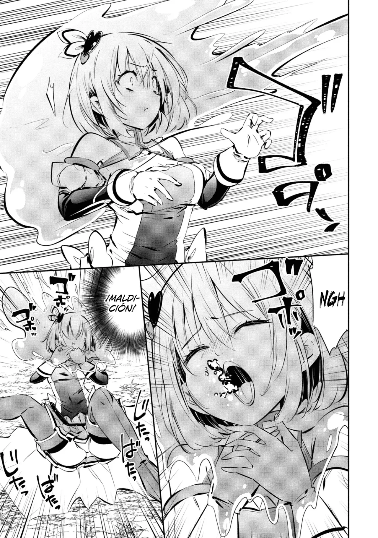 Mou Yamete Kaifuku Shinaide Kenja-sama! Capitulo 2: El potencial de Silmilk página 11