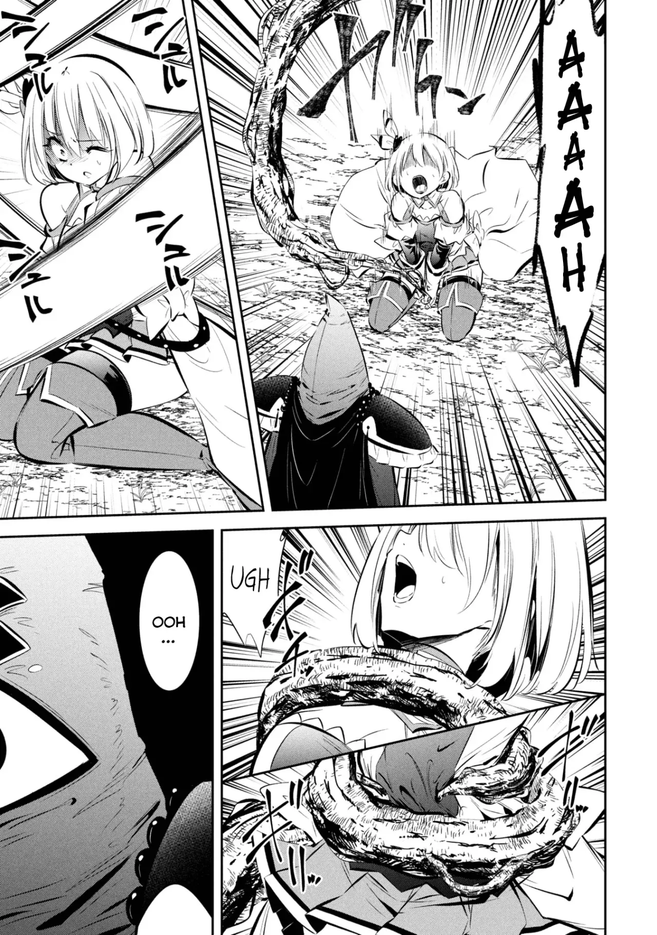 Mou Yamete Kaifuku Shinaide Kenja-sama! Capitulo 2: El potencial de Silmilk página 17