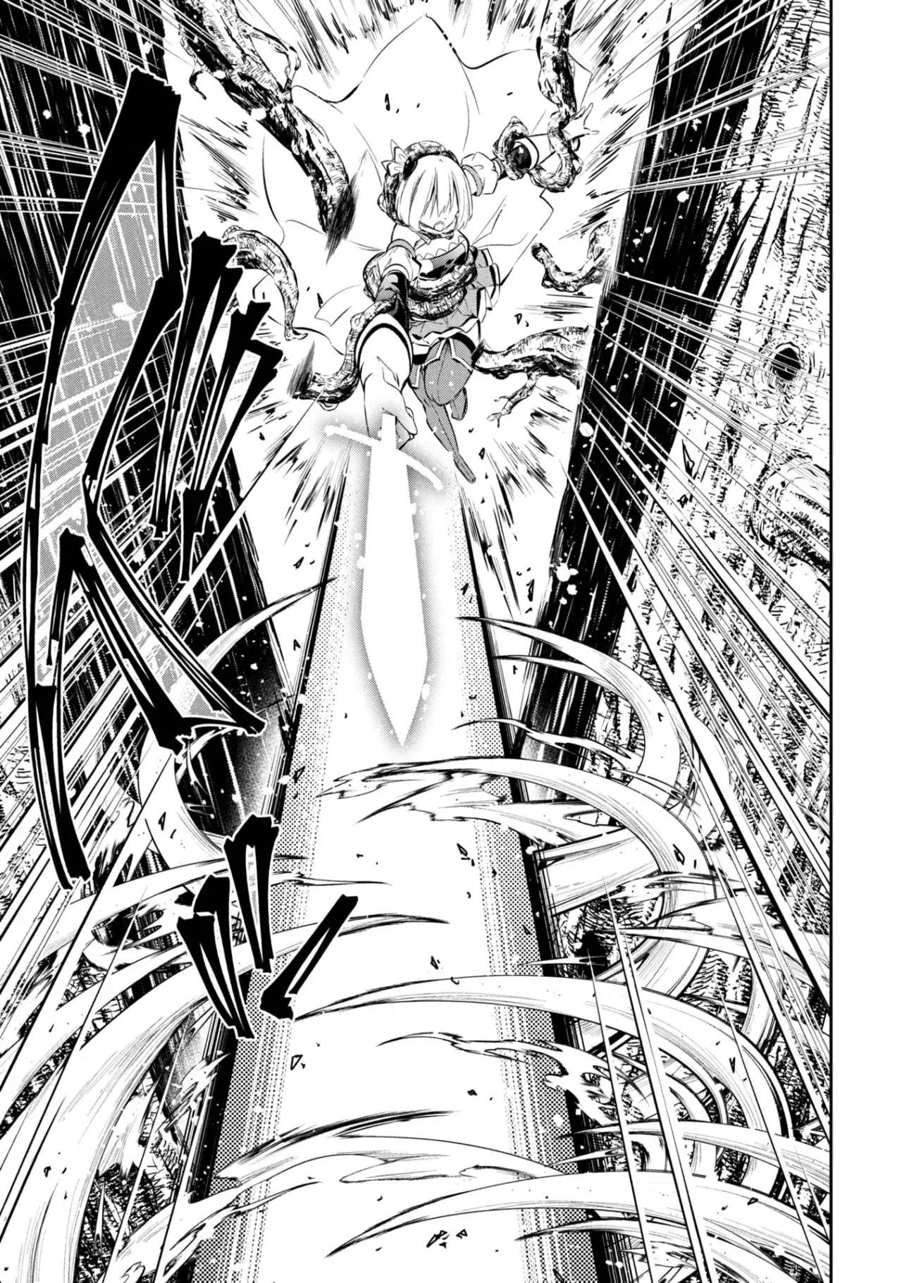 Mou Yamete Kaifuku Shinaide Kenja-sama! Capitulo 2: El potencial de Silmilk página 35