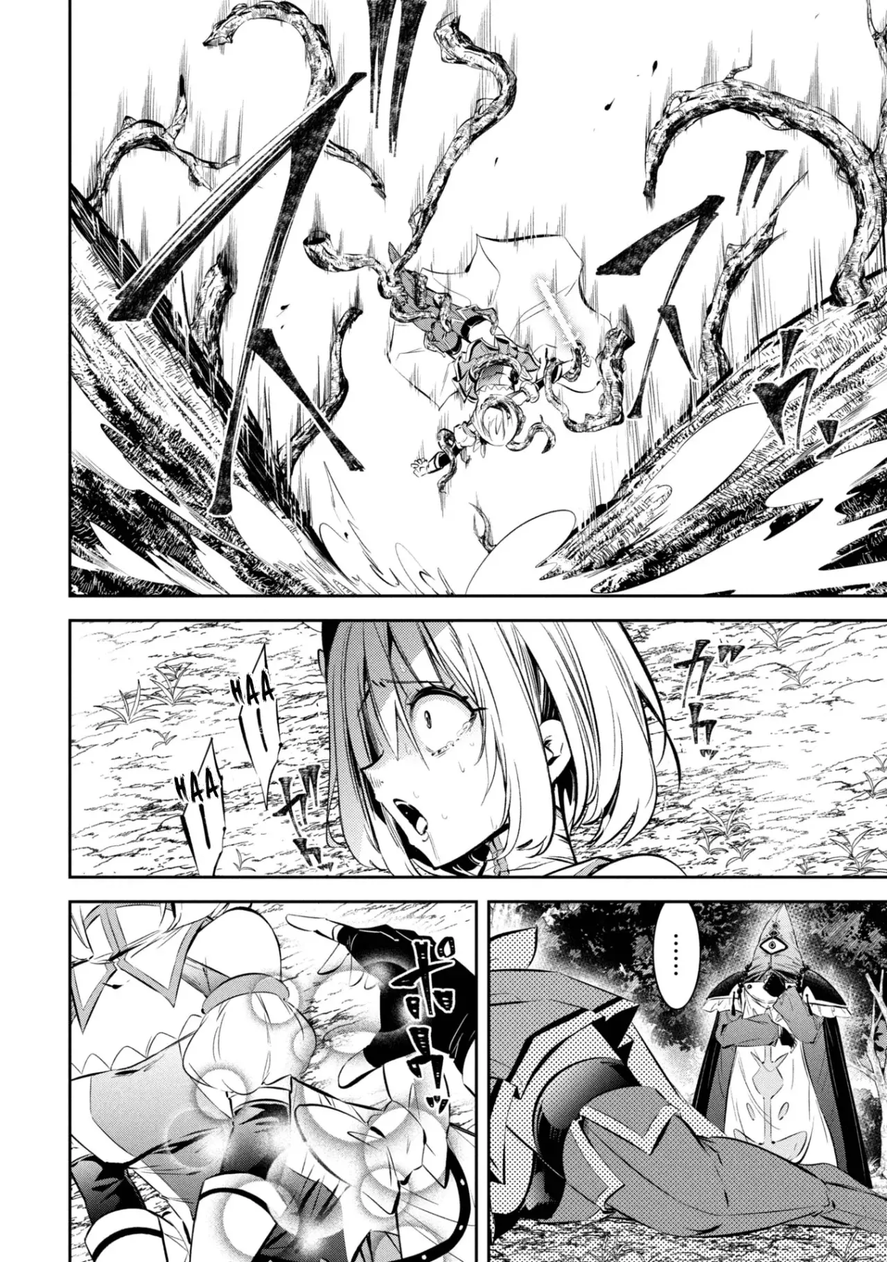 Mou Yamete Kaifuku Shinaide Kenja-sama! Capitulo 2: El potencial de Silmilk página 36