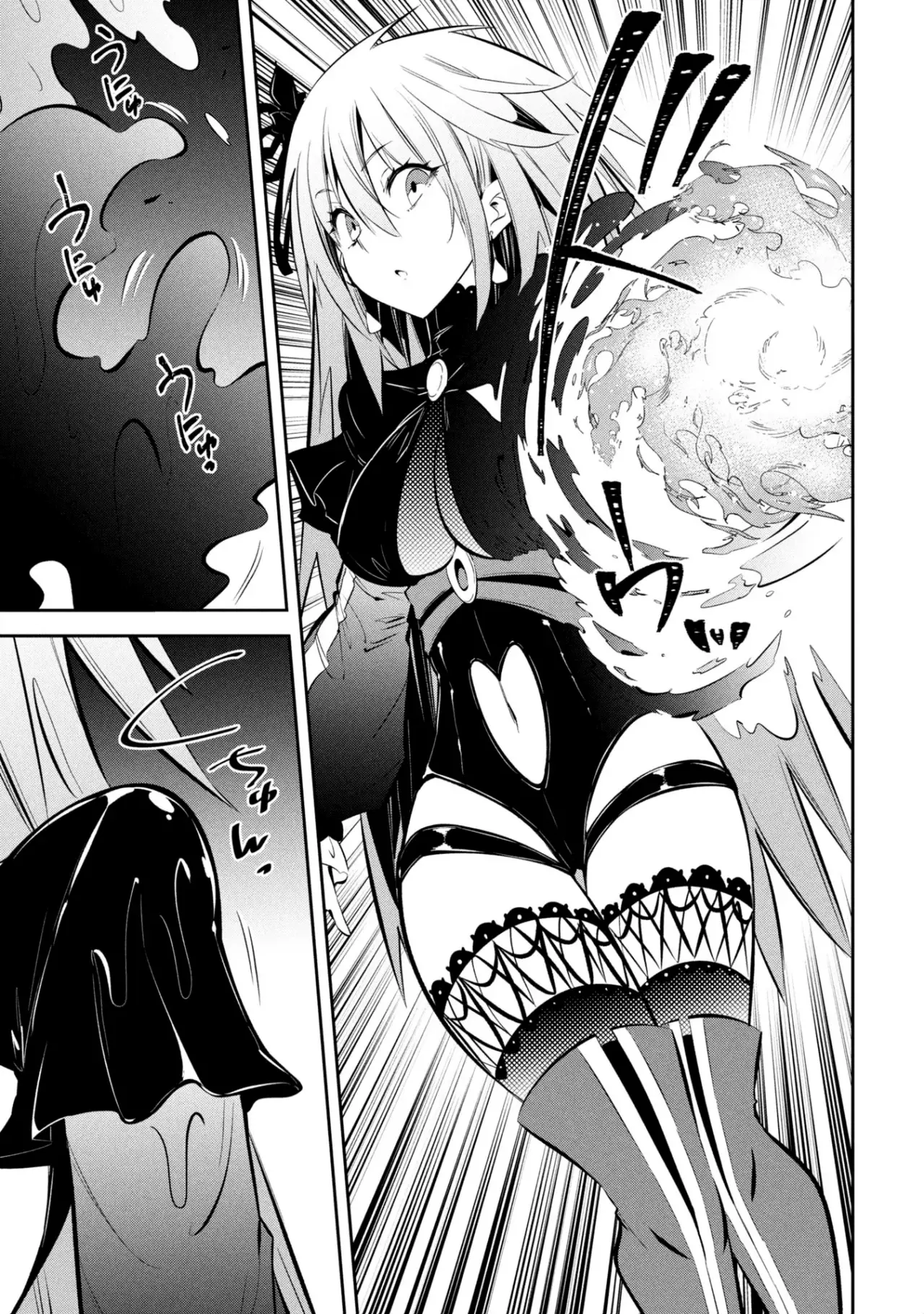 Mou Yamete Kaifuku Shinaide Kenja-sama! Capitulo 20: El líder de los slime página 13